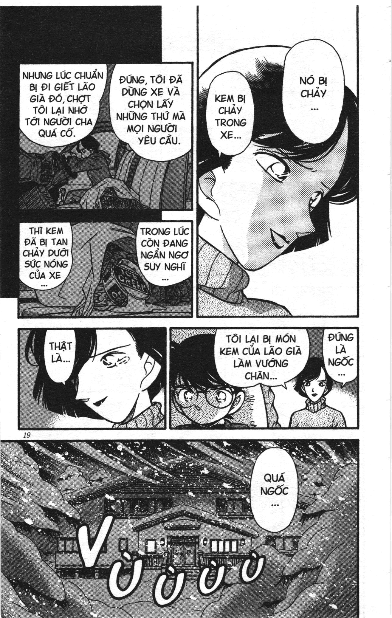 Thám tử lừng danh Conan Loạt truyện tranh: Chapter 109