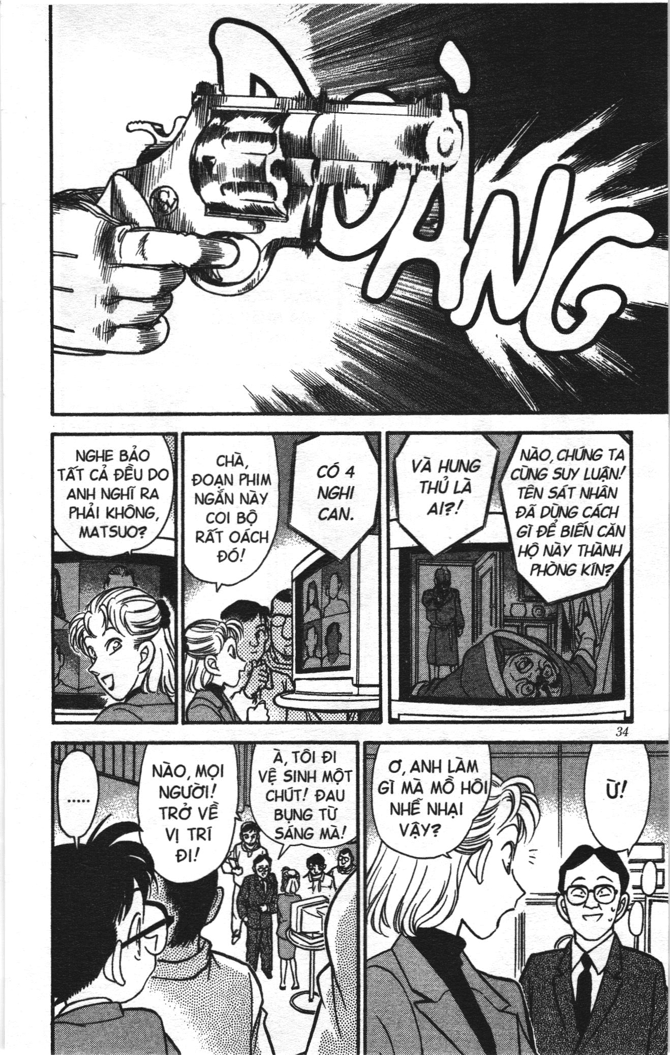 Thám tử lừng danh Conan Loạt truyện tranh: Chapter 110