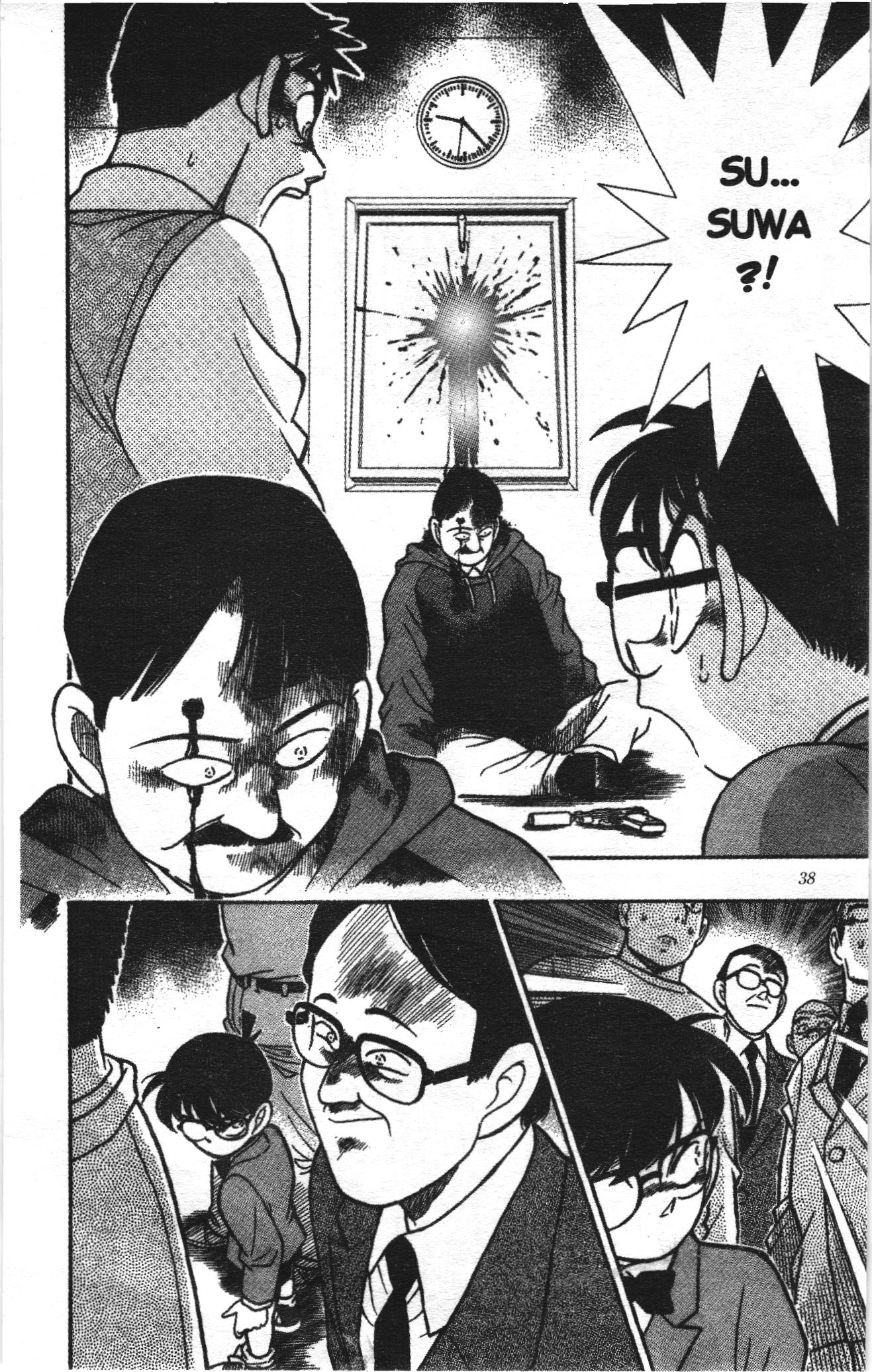 Thám tử lừng danh Conan Loạt truyện tranh: Chapter 110