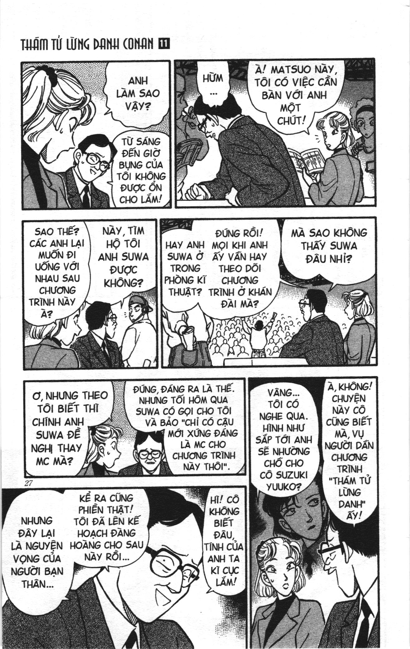 Thám tử lừng danh Conan Loạt truyện tranh: Chapter 110