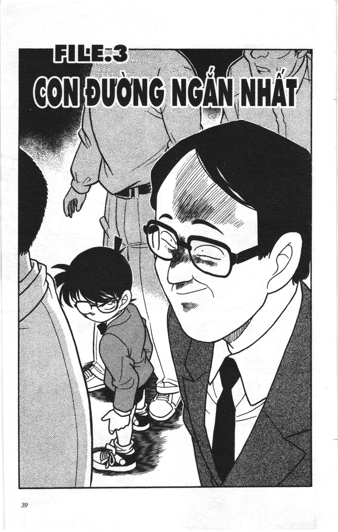 Thám tử lừng danh Conan Loạt truyện tranh: Chapter 111