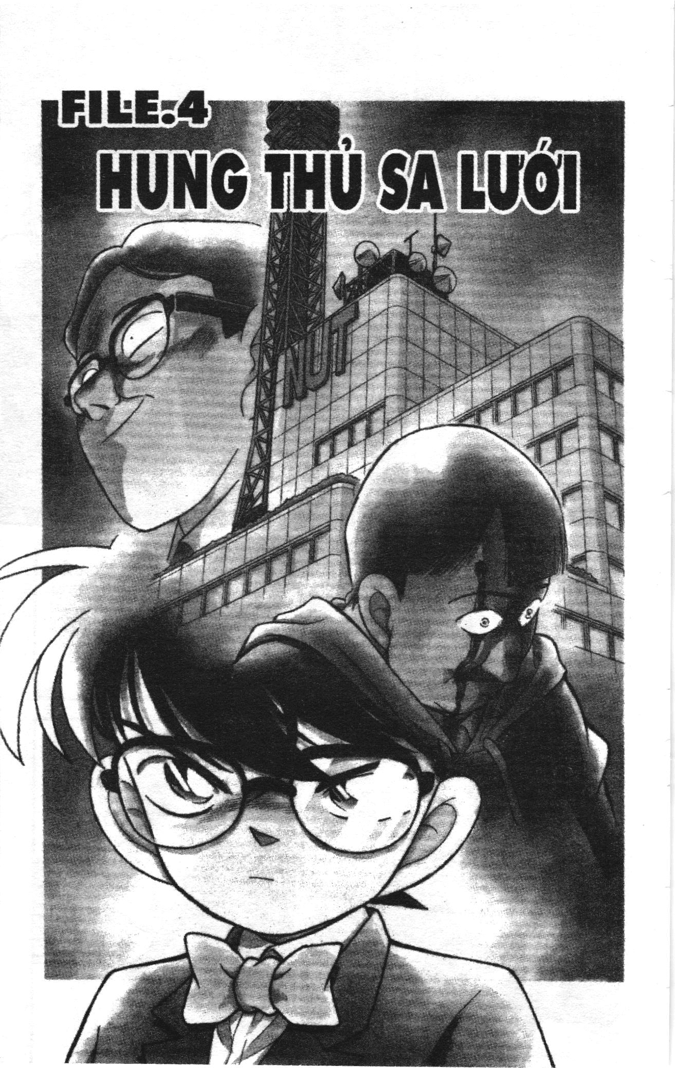 Thám tử lừng danh Conan Loạt truyện tranh: Chapter 112