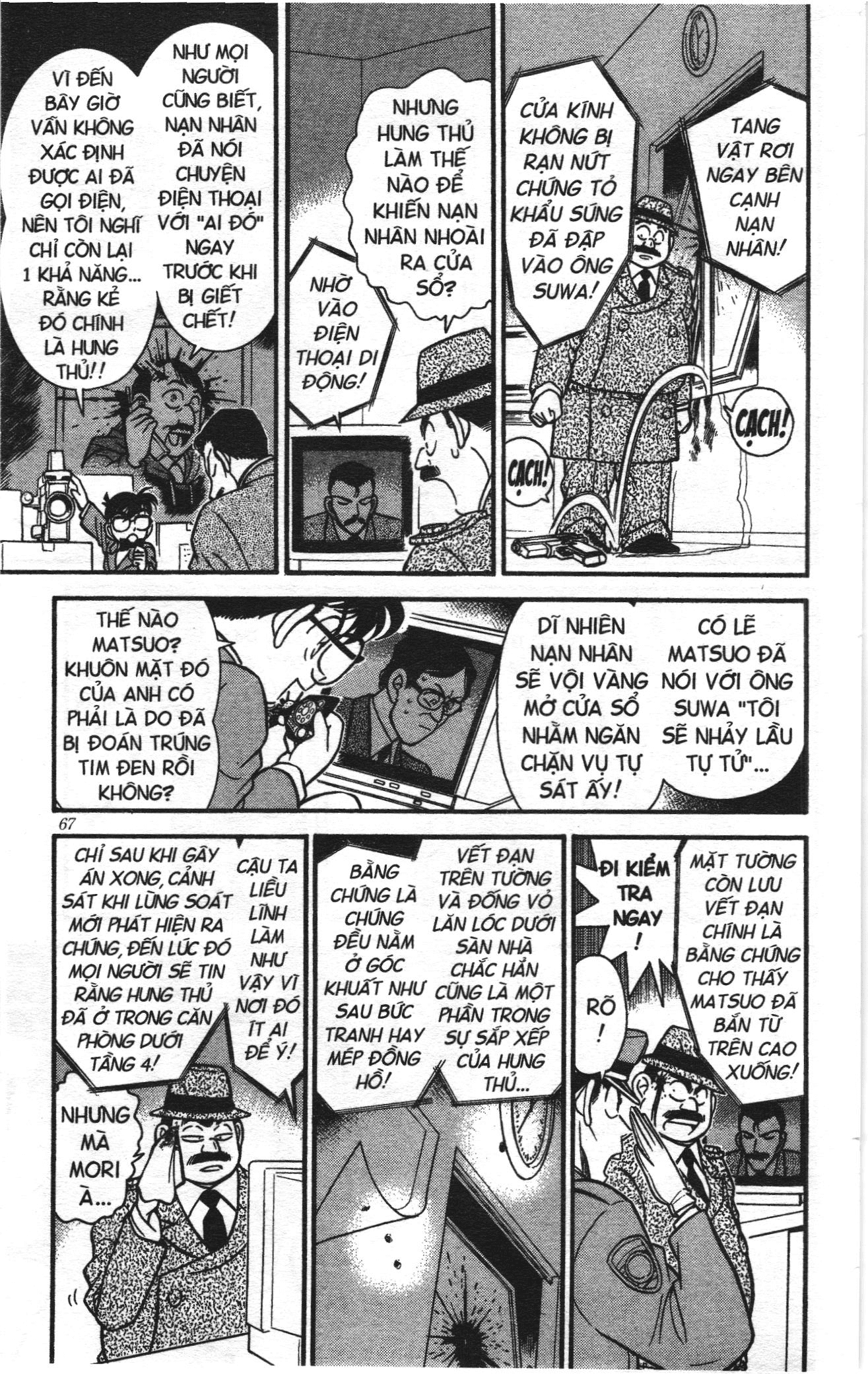 Thám tử lừng danh Conan Loạt truyện tranh: Chapter 112