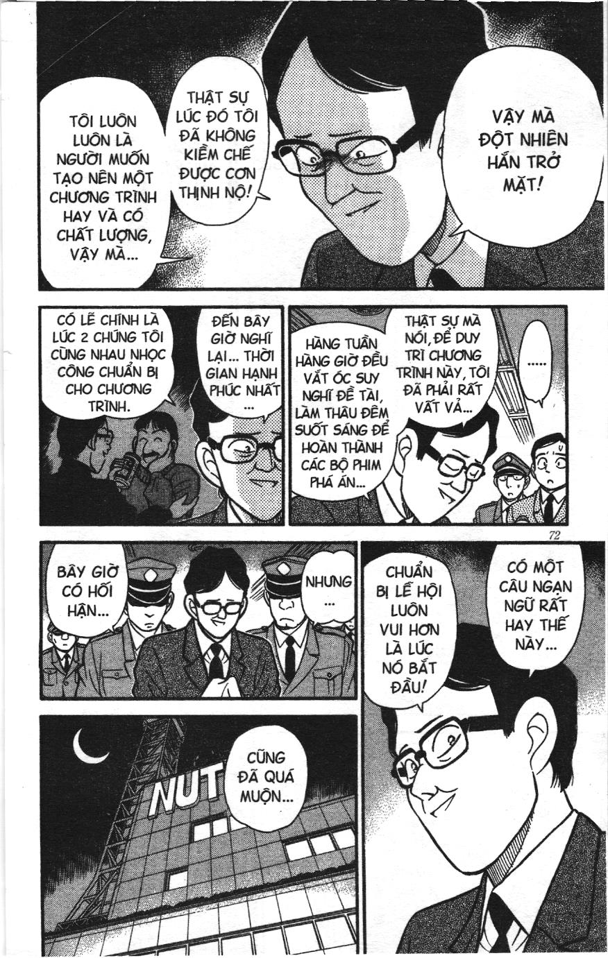 Thám tử lừng danh Conan Loạt truyện tranh: Chapter 112
