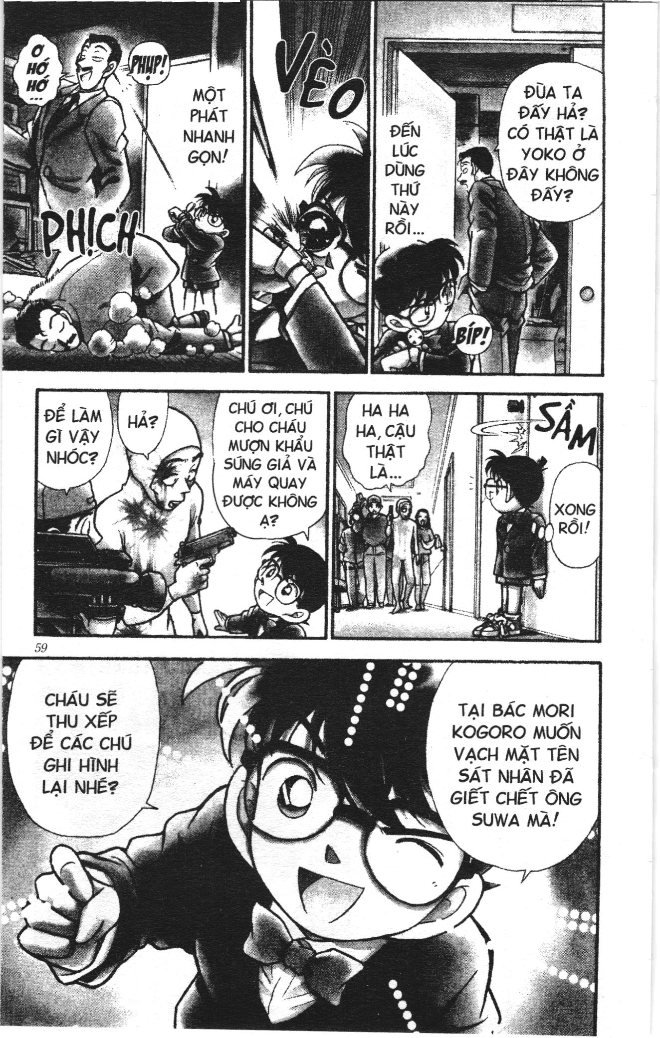 Thám tử lừng danh Conan Loạt truyện tranh: Chapter 112