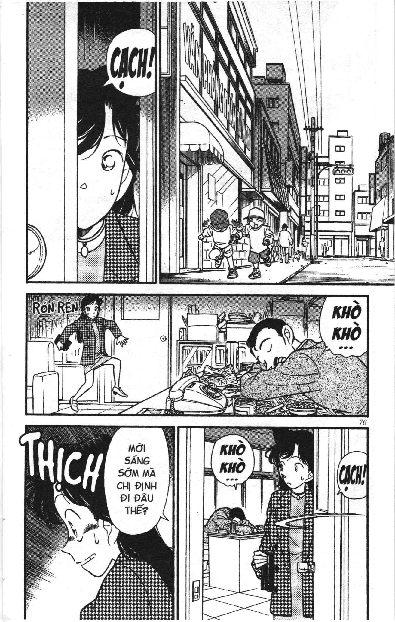 Thám tử lừng danh Conan Loạt truyện tranh: Chapter 113