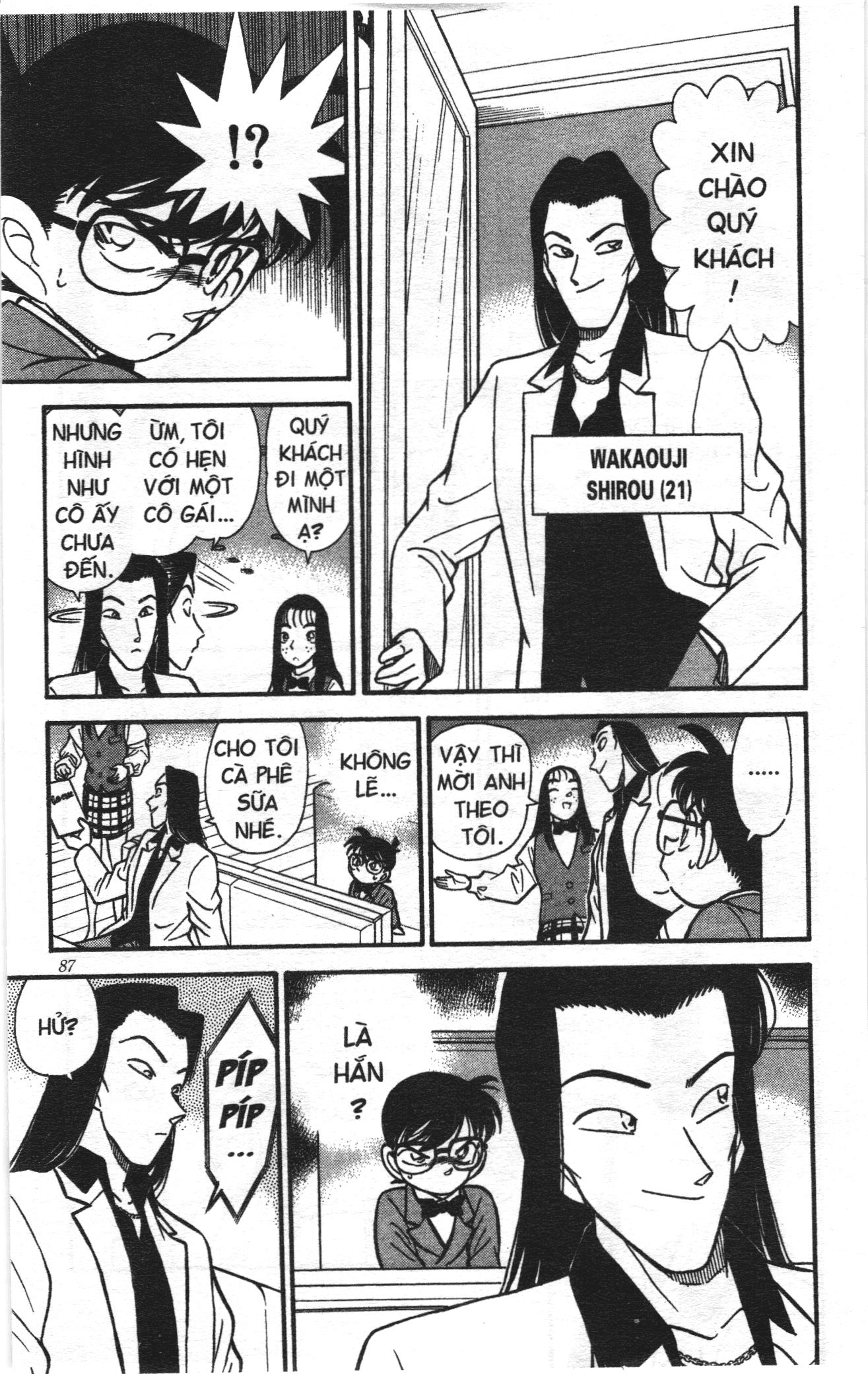 Thám tử lừng danh Conan Loạt truyện tranh: Chapter 113