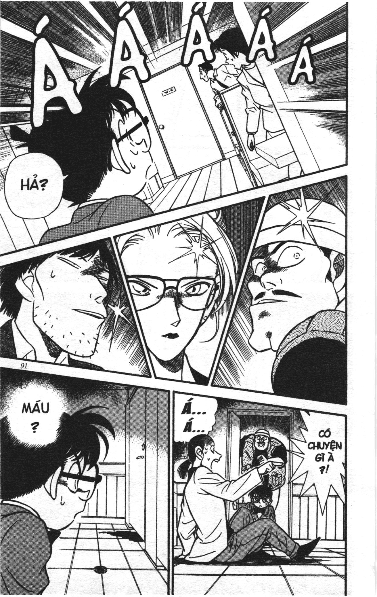 Thám tử lừng danh Conan Loạt truyện tranh: Chapter 113