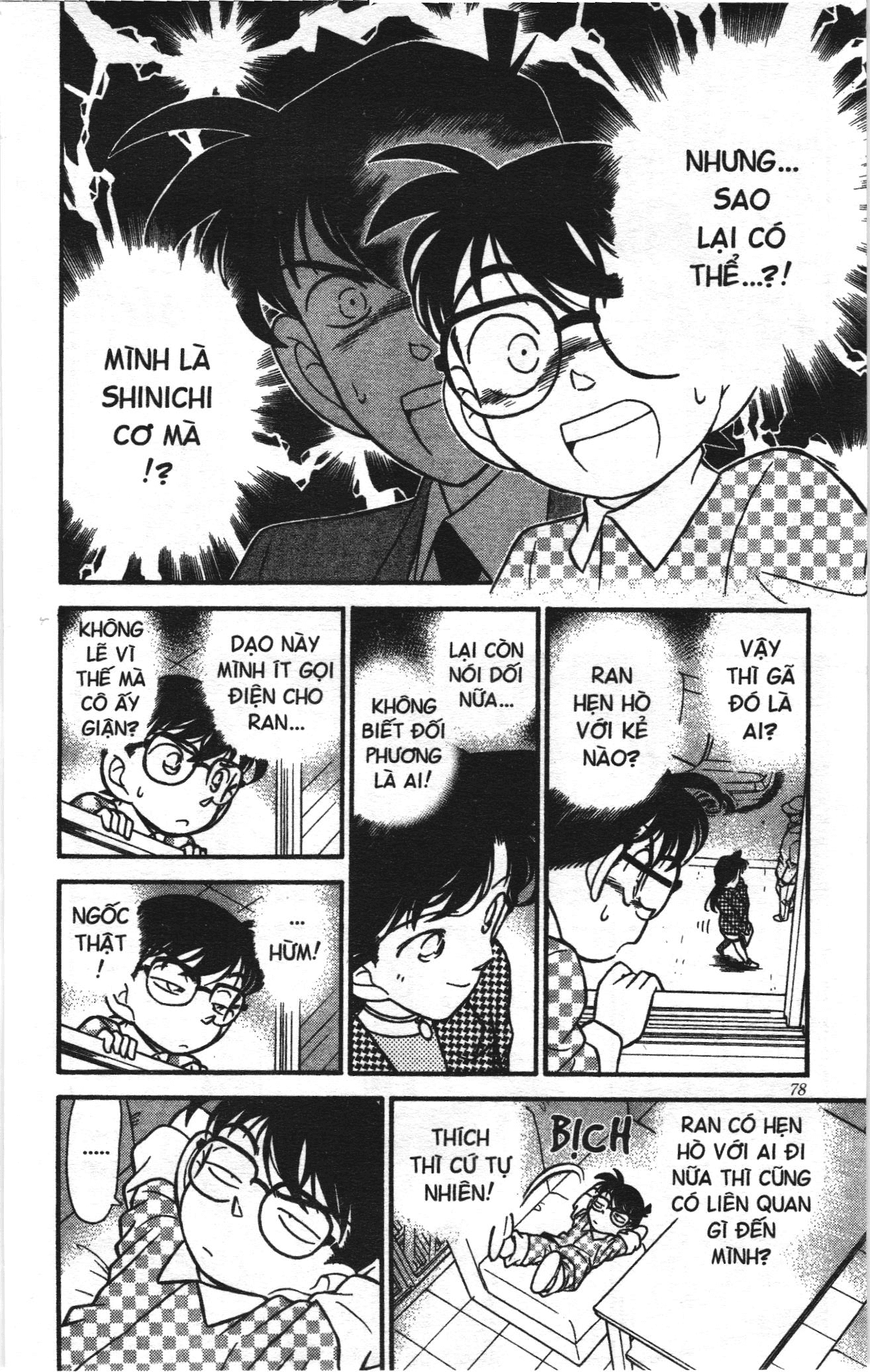 Thám tử lừng danh Conan Loạt truyện tranh: Chapter 113