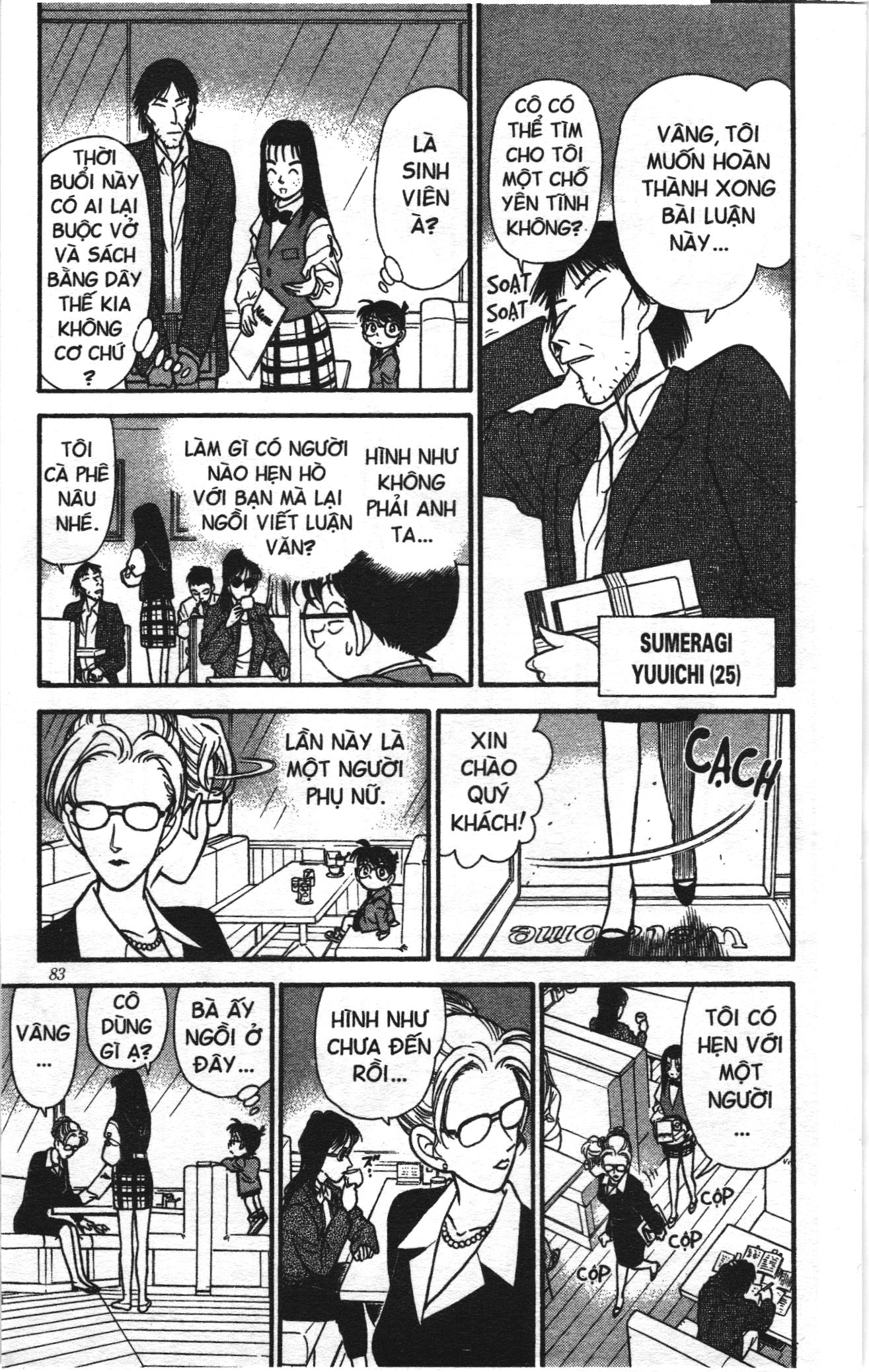 Thám tử lừng danh Conan Loạt truyện tranh: Chapter 113