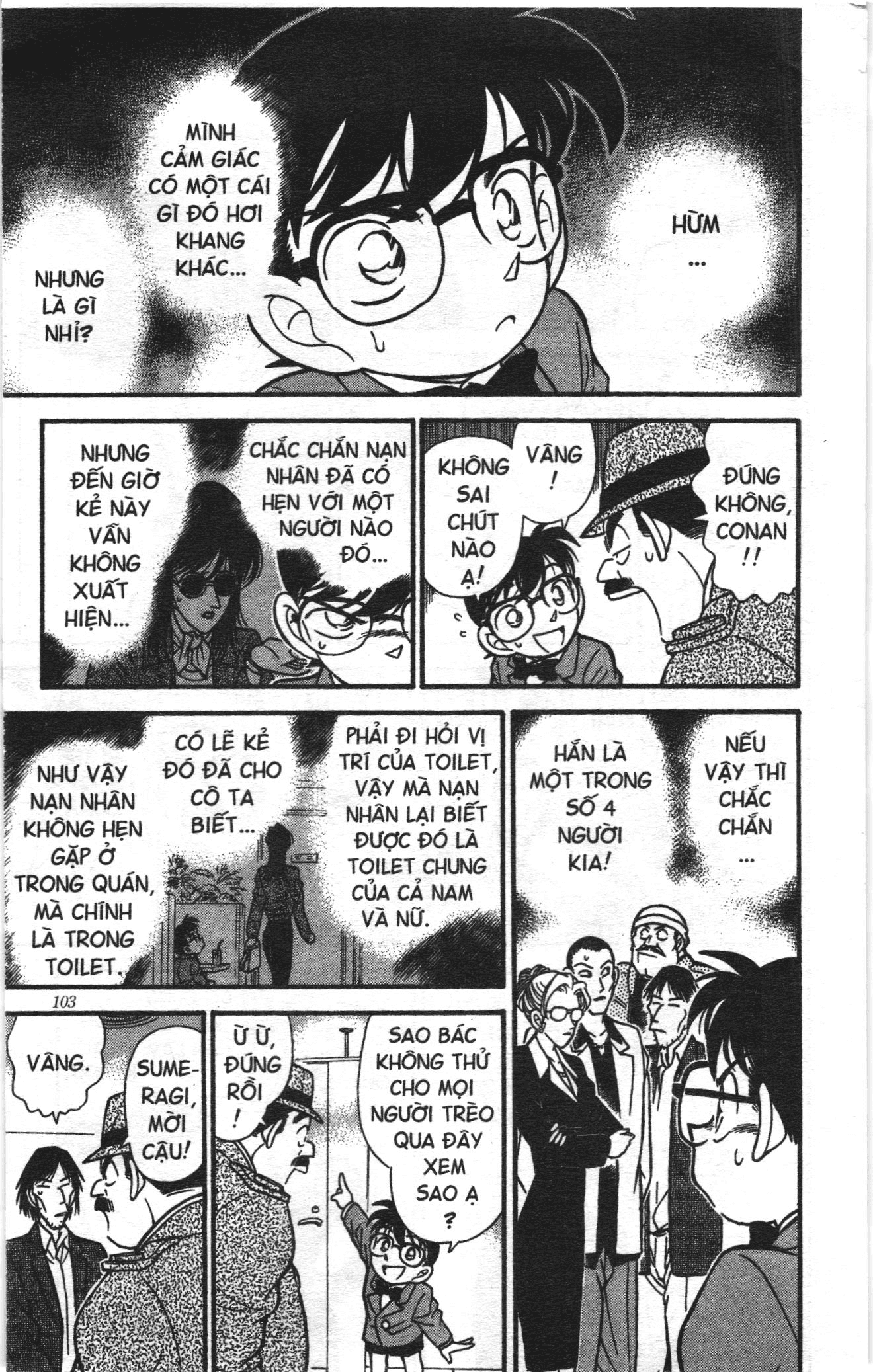 Thám tử lừng danh Conan Loạt truyện tranh: Chapter 114