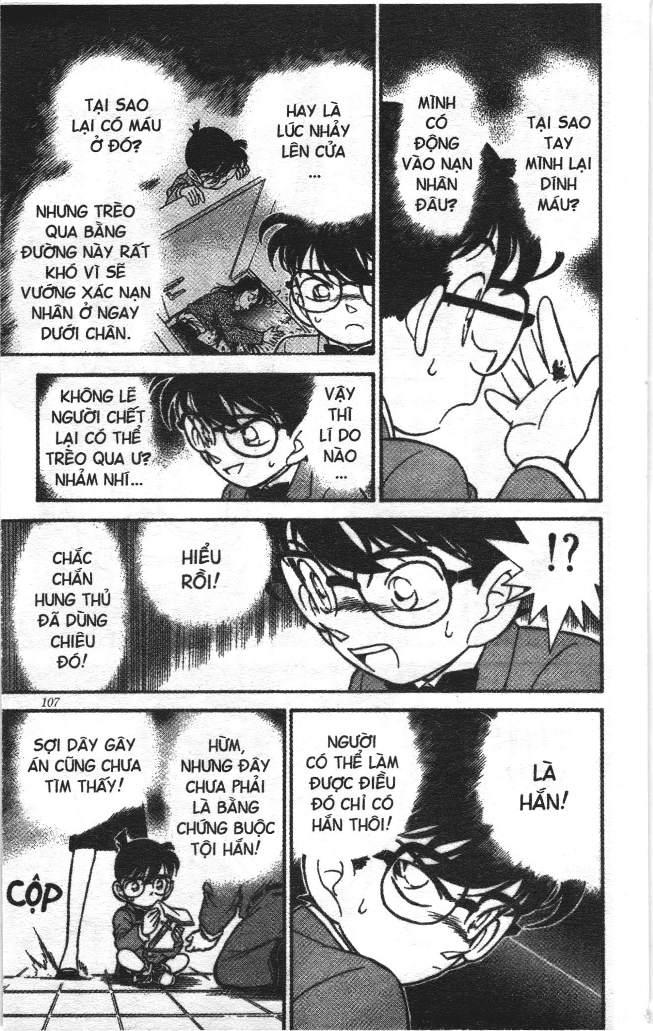 Thám tử lừng danh Conan Loạt truyện tranh: Chapter 114
