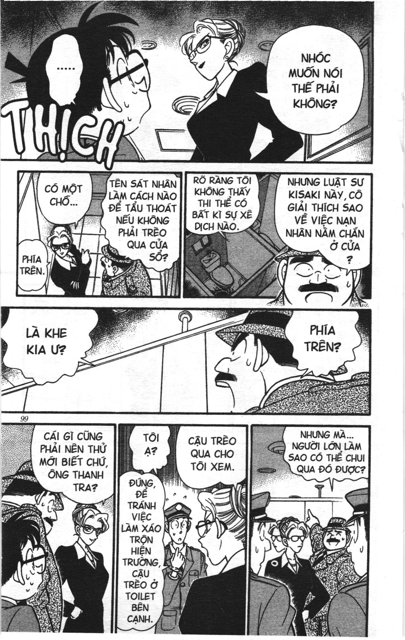 Thám tử lừng danh Conan Loạt truyện tranh: Chapter 114