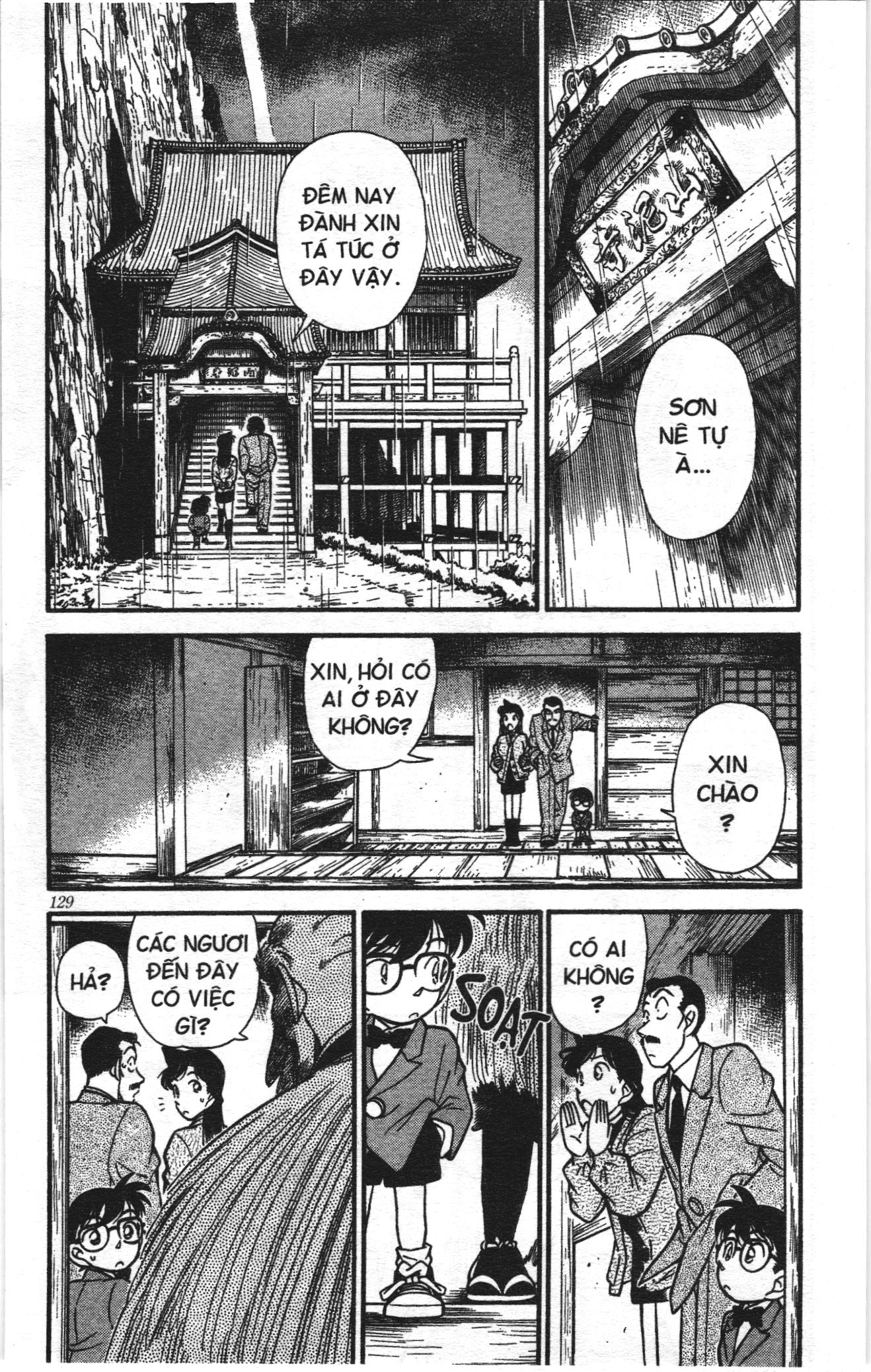 Thám tử lừng danh Conan Loạt truyện tranh: Chapter 116