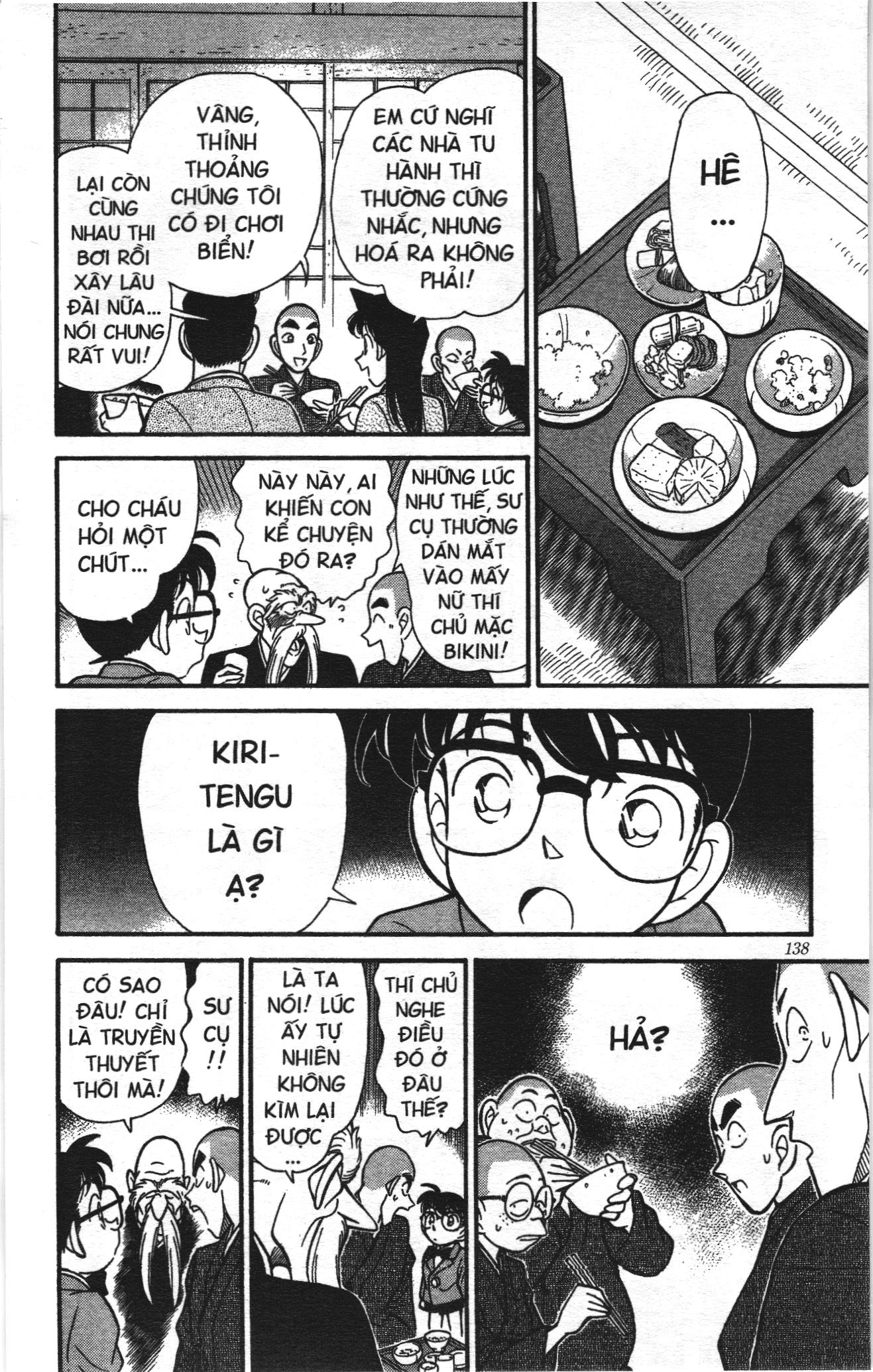 Thám tử lừng danh Conan Loạt truyện tranh: Chapter 116