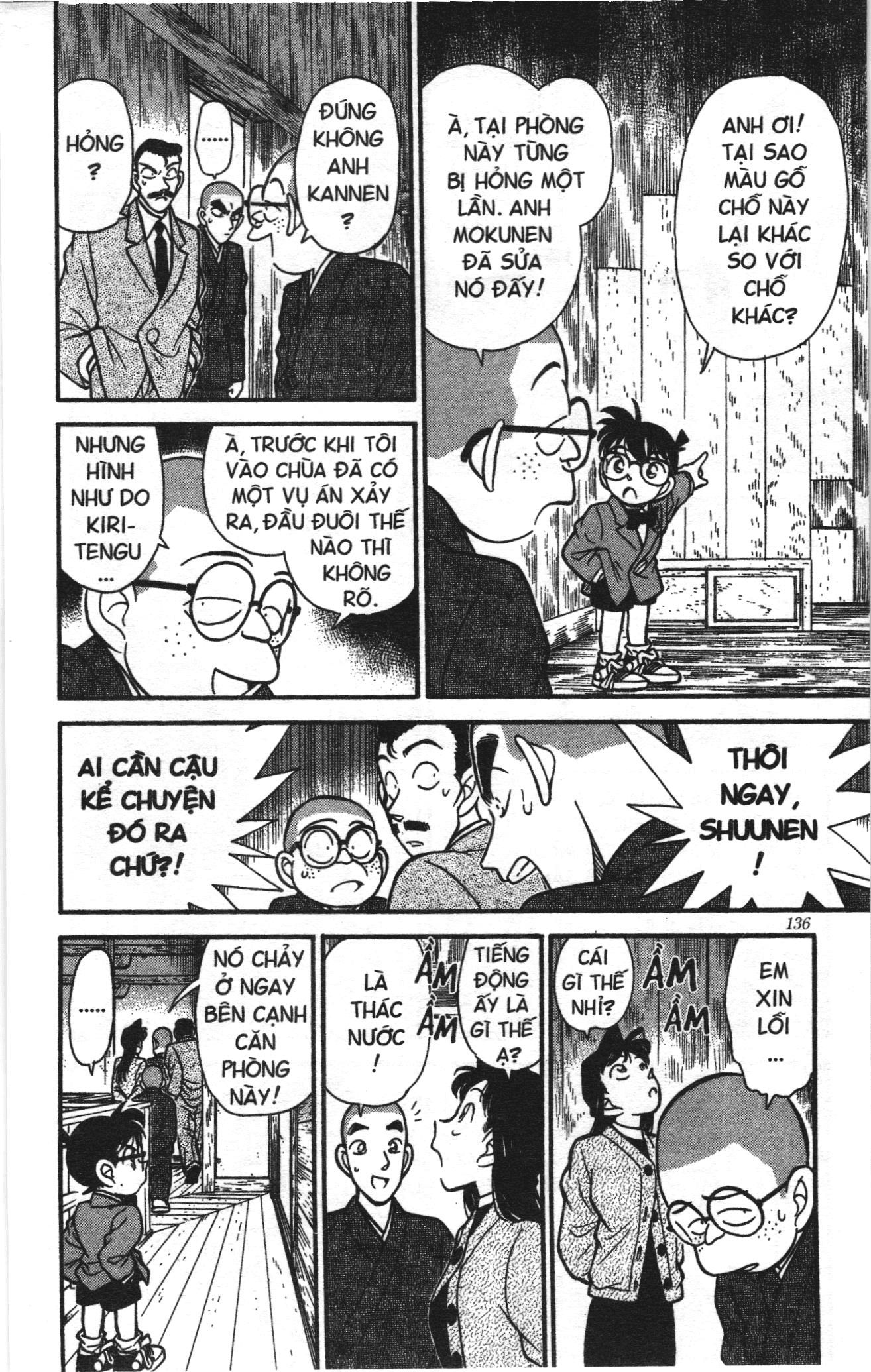 Thám tử lừng danh Conan Loạt truyện tranh: Chapter 116