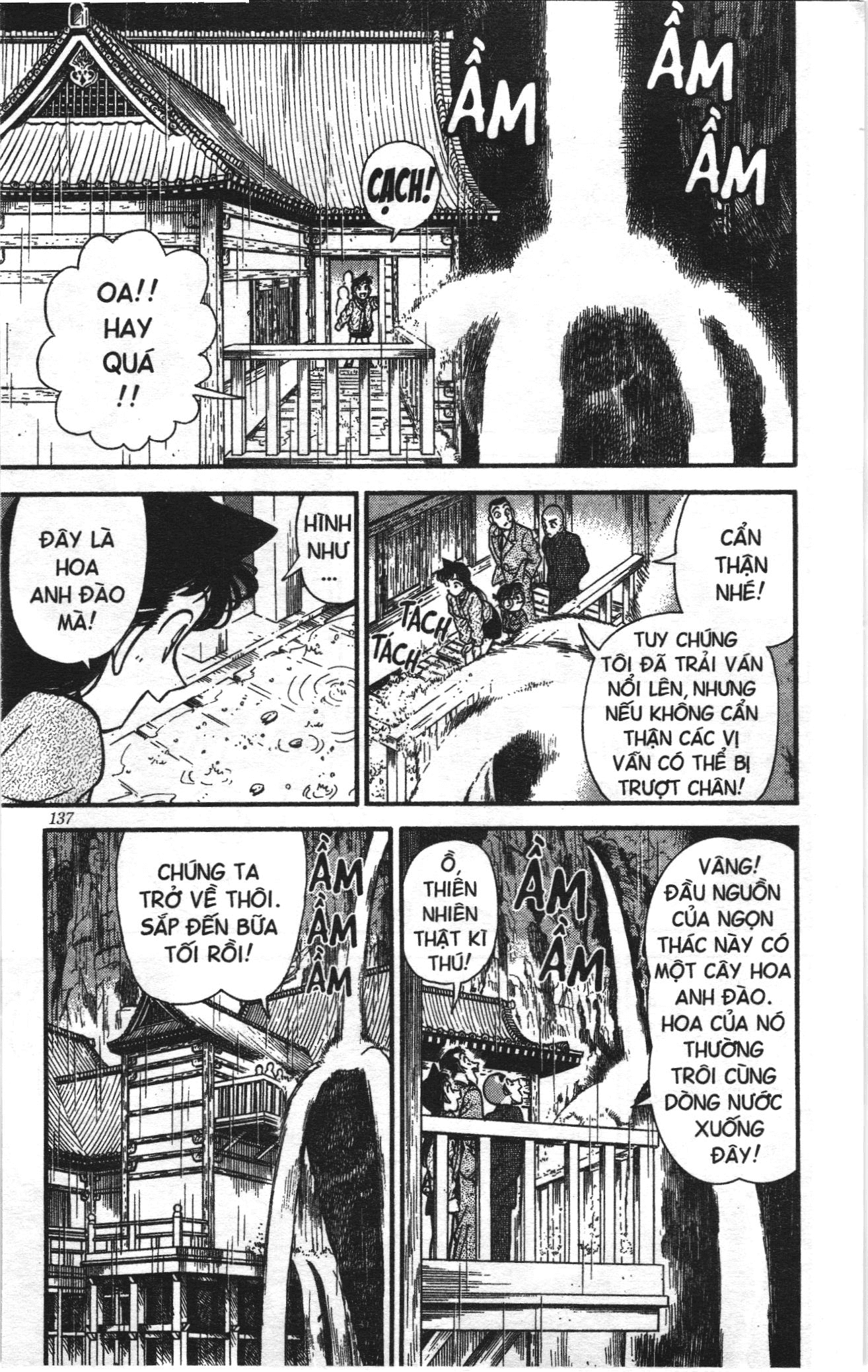Thám tử lừng danh Conan Loạt truyện tranh: Chapter 116