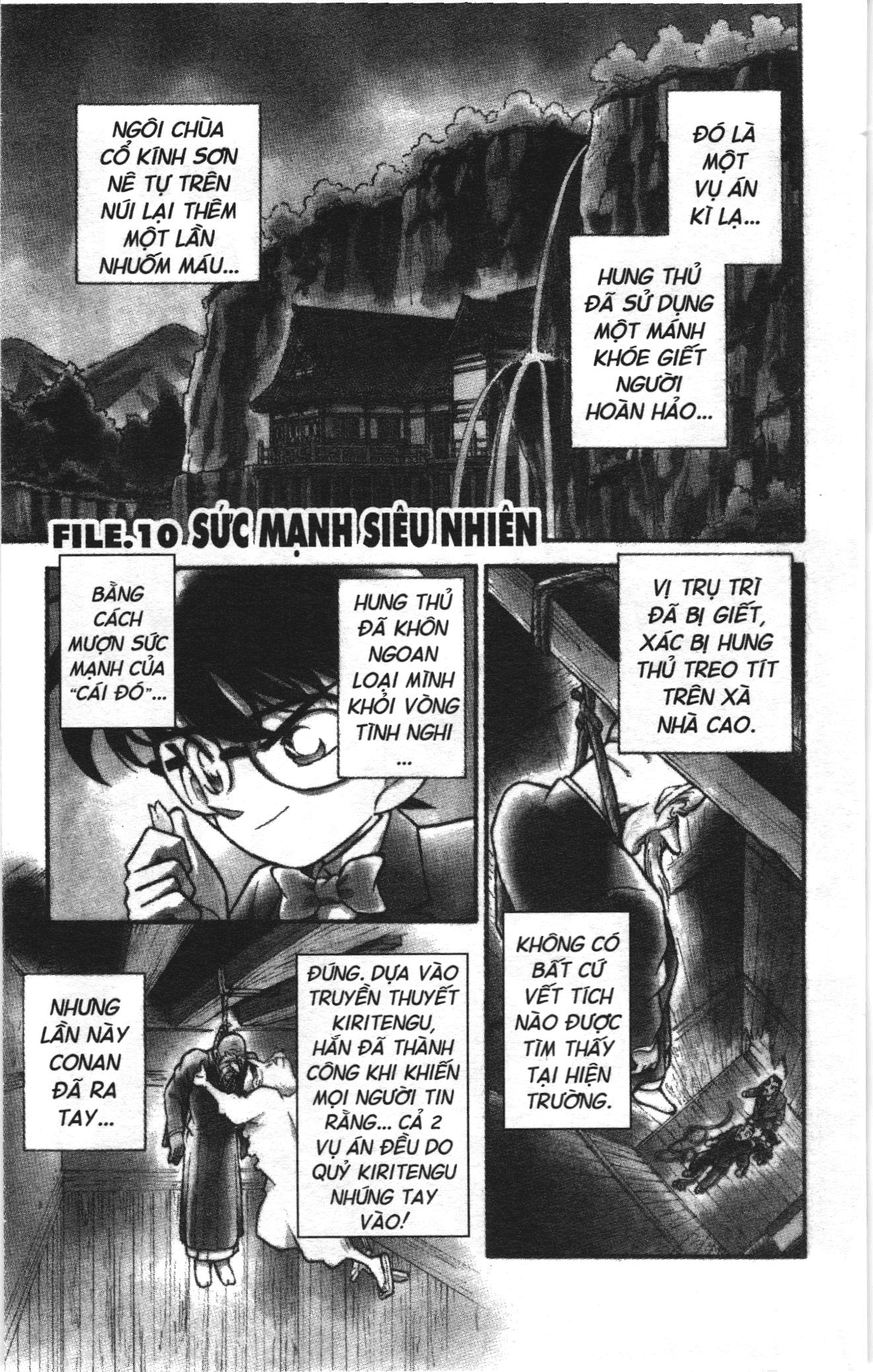 Thám tử lừng danh Conan Loạt truyện tranh: Chapter 117