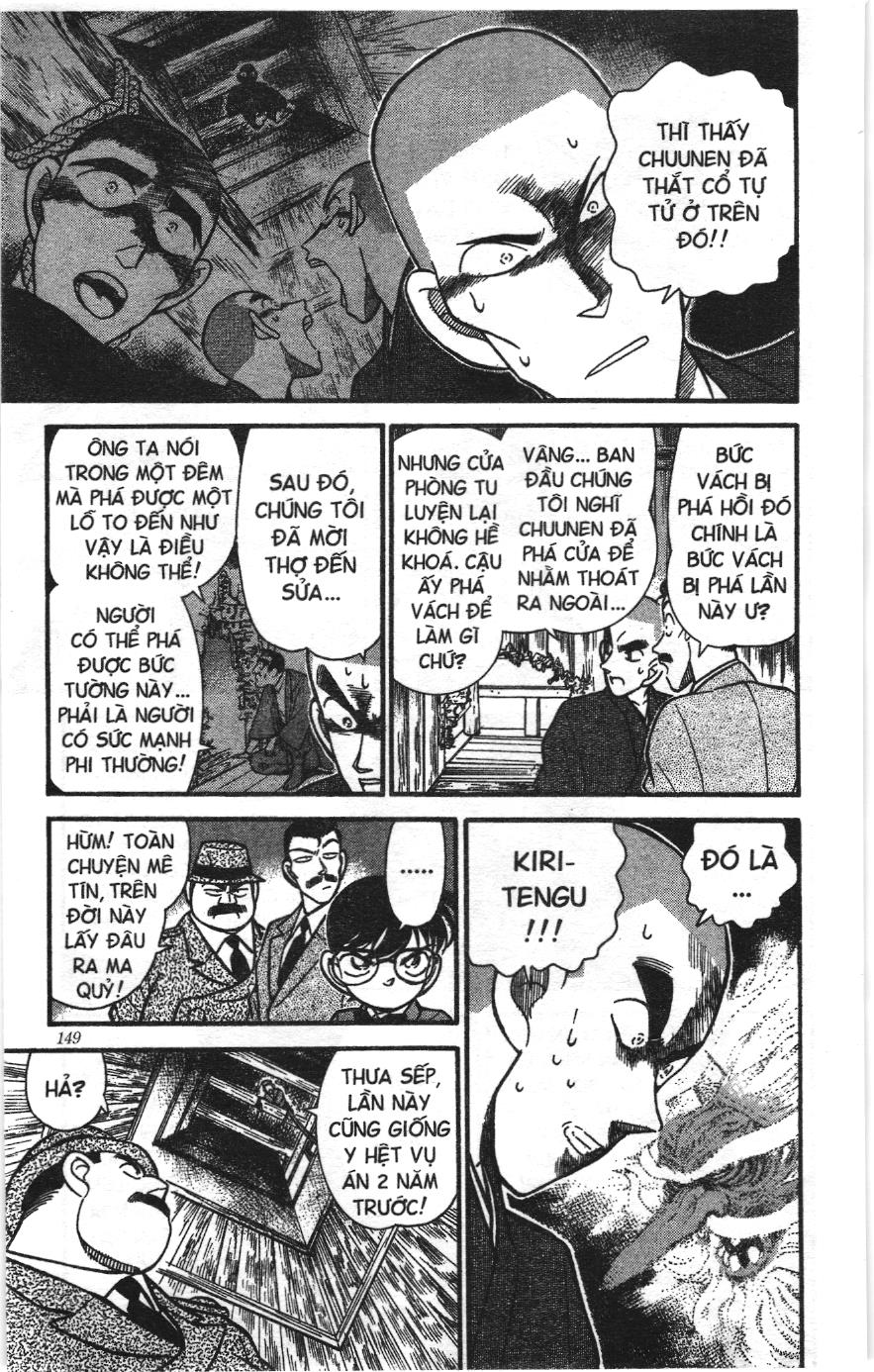Thám tử lừng danh Conan Loạt truyện tranh: Chapter 117