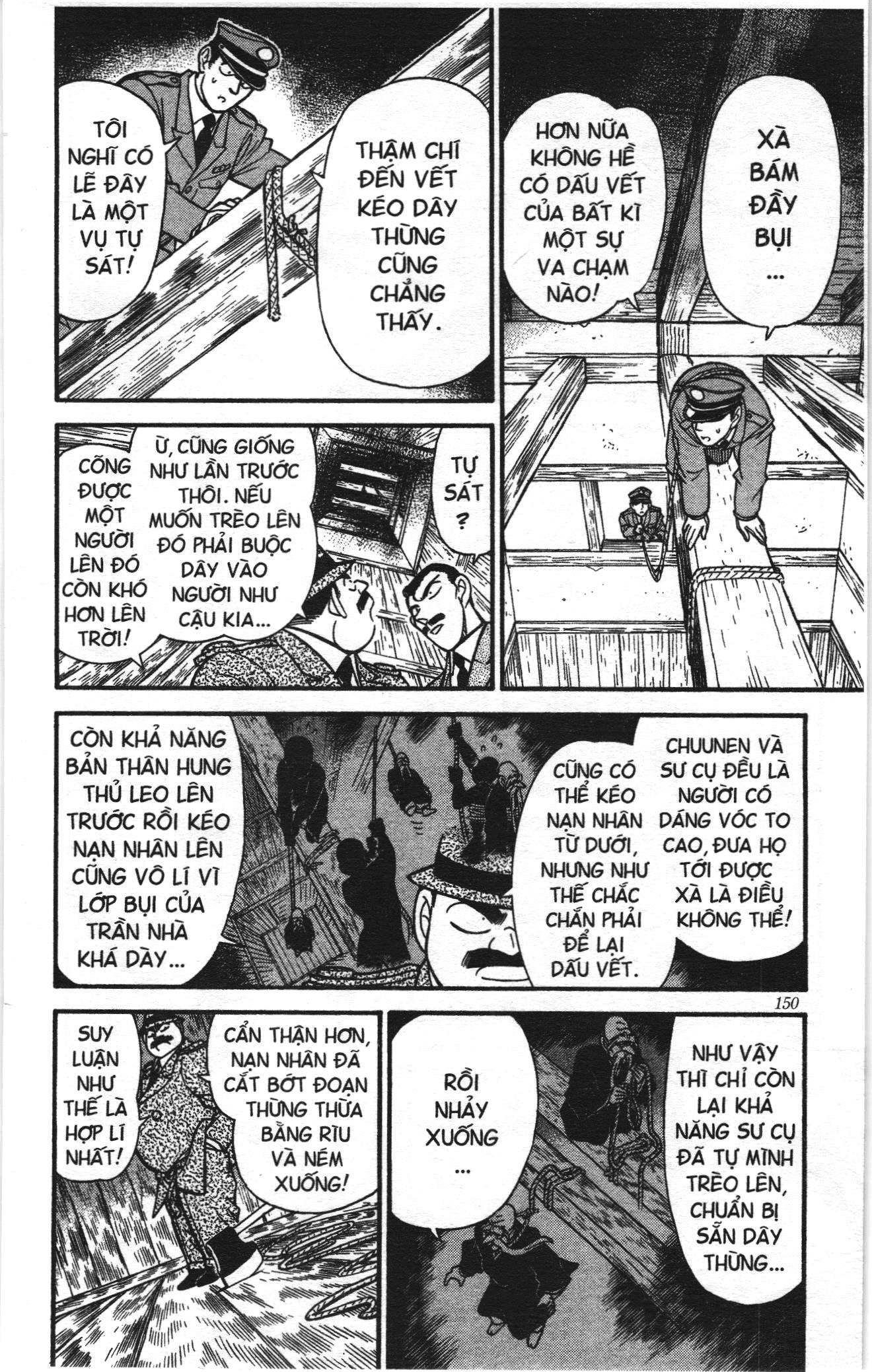 Thám tử lừng danh Conan Loạt truyện tranh: Chapter 117