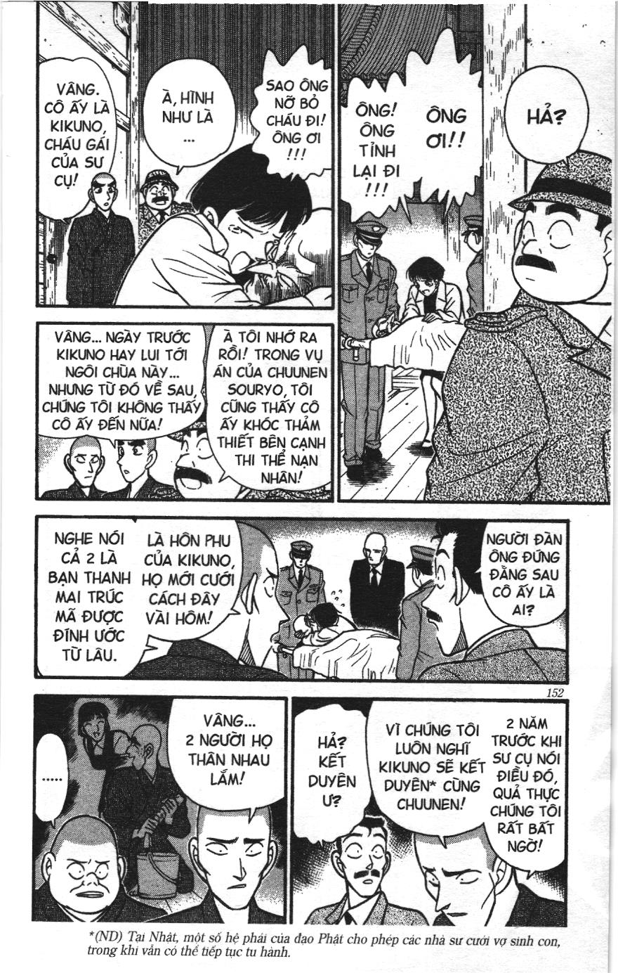 Thám tử lừng danh Conan Loạt truyện tranh: Chapter 117
