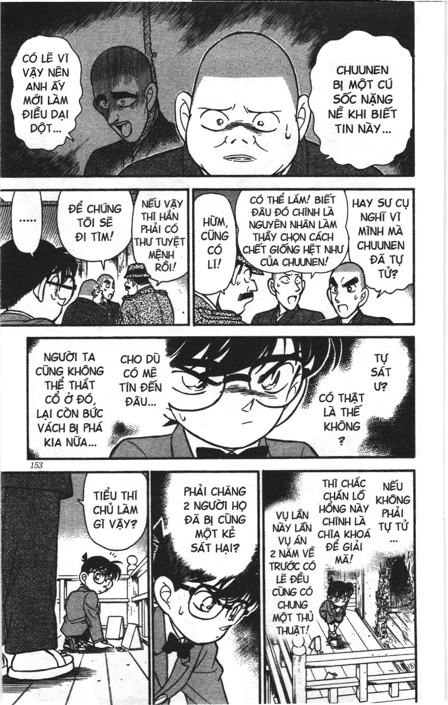 Thám tử lừng danh Conan Loạt truyện tranh: Chapter 117