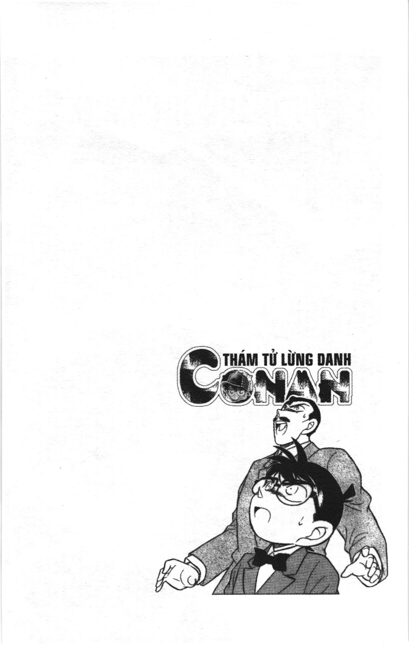 Thám tử lừng danh Conan Loạt truyện tranh: Chapter 118