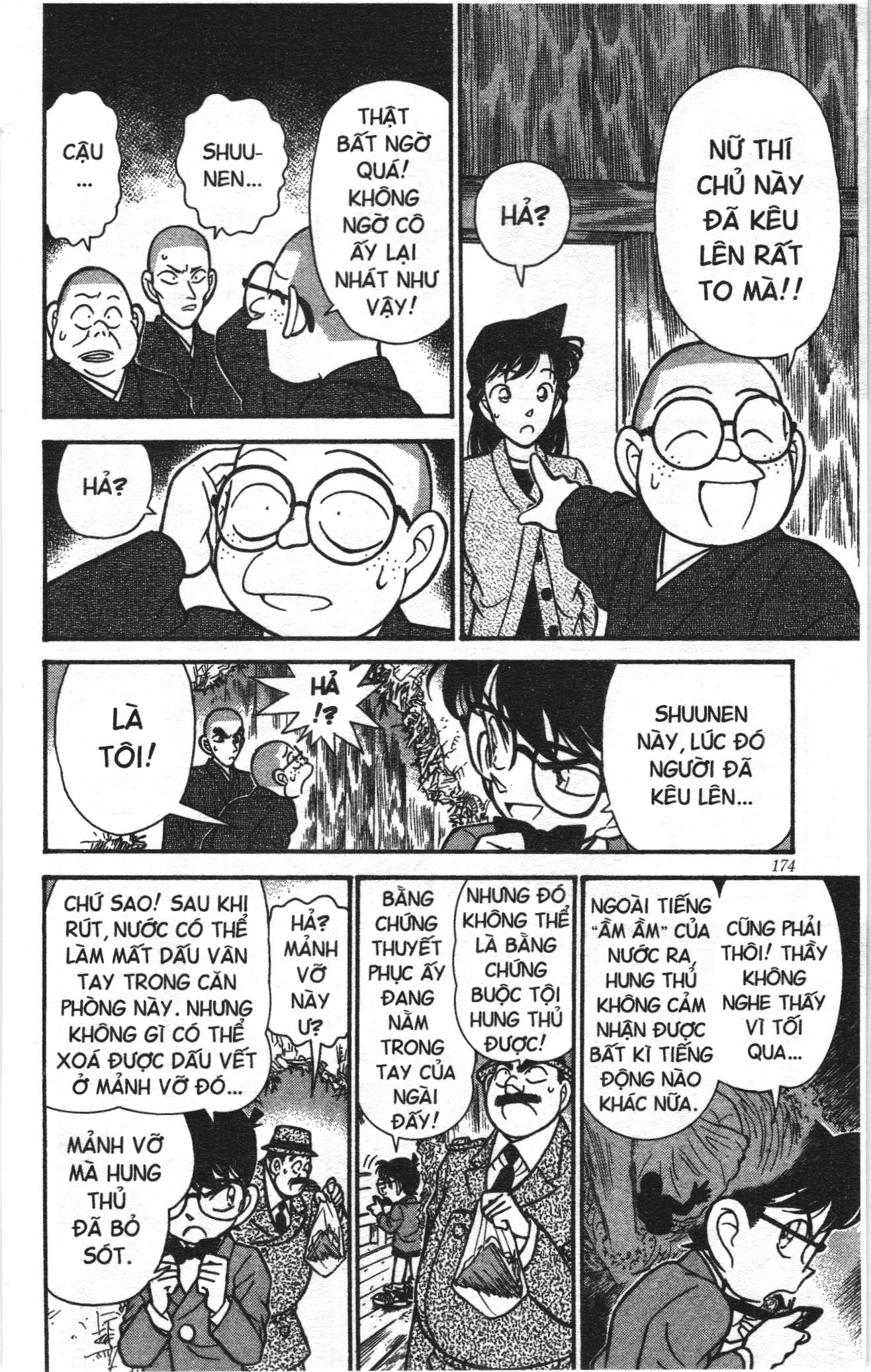 Thám tử lừng danh Conan Loạt truyện tranh: Chapter 118