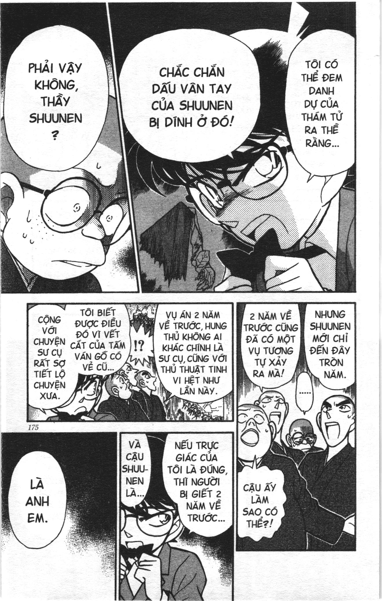 Thám tử lừng danh Conan Loạt truyện tranh: Chapter 118