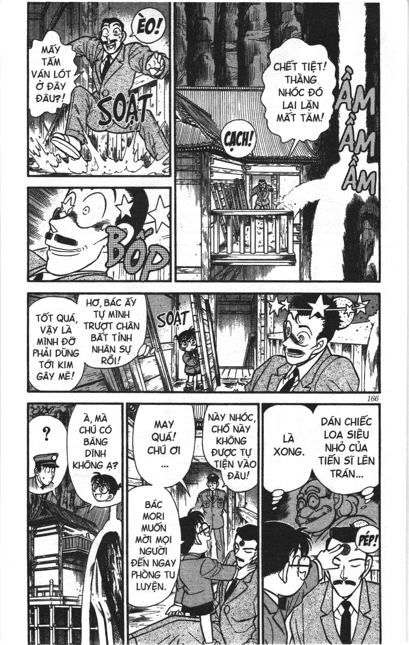 Thám tử lừng danh Conan Loạt truyện tranh: Chapter 118