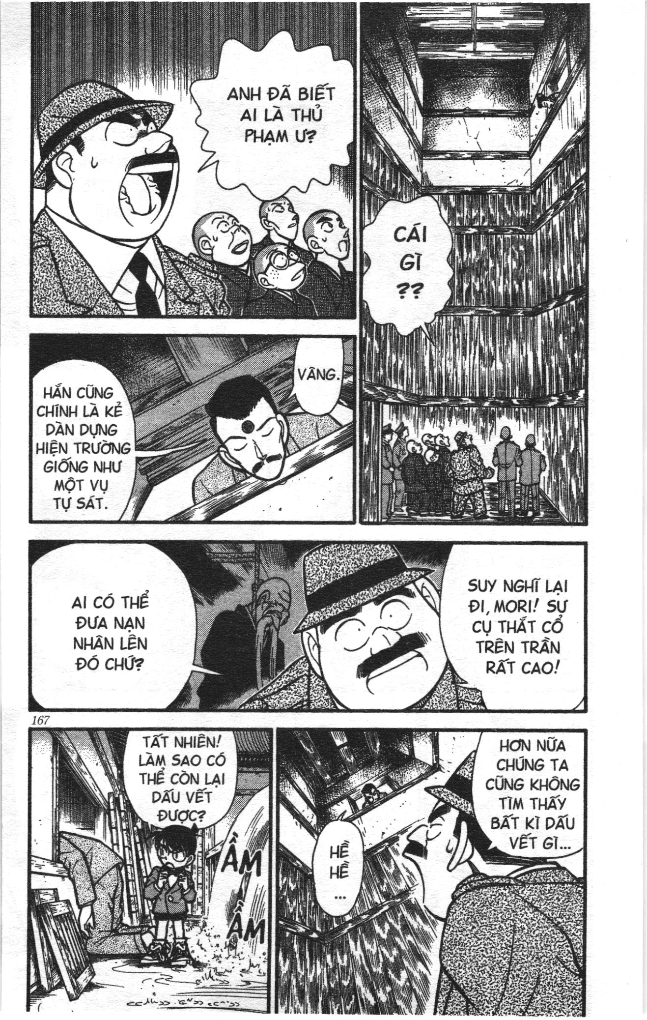 Thám tử lừng danh Conan Loạt truyện tranh: Chapter 118