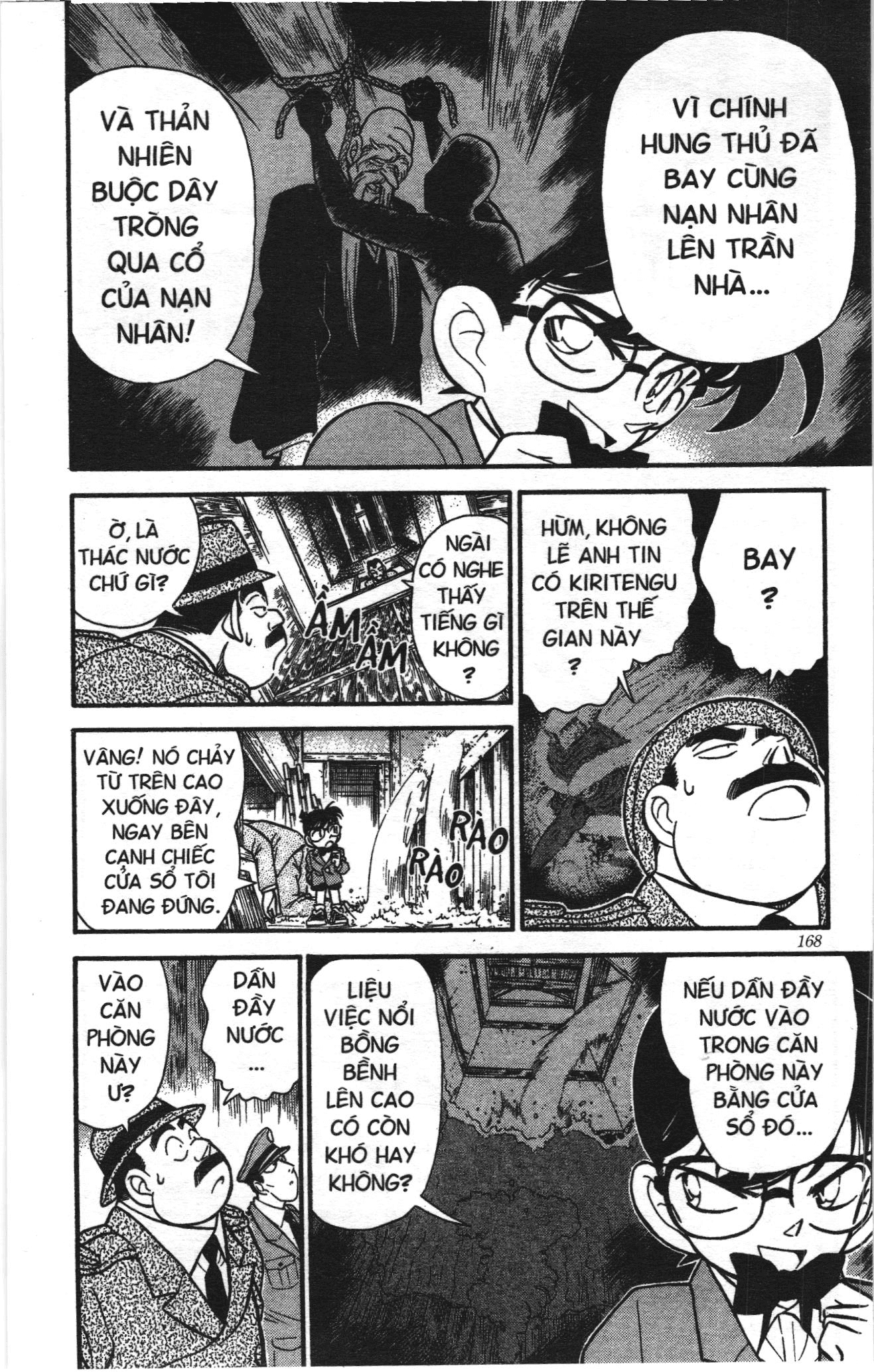 Thám tử lừng danh Conan Loạt truyện tranh: Chapter 118