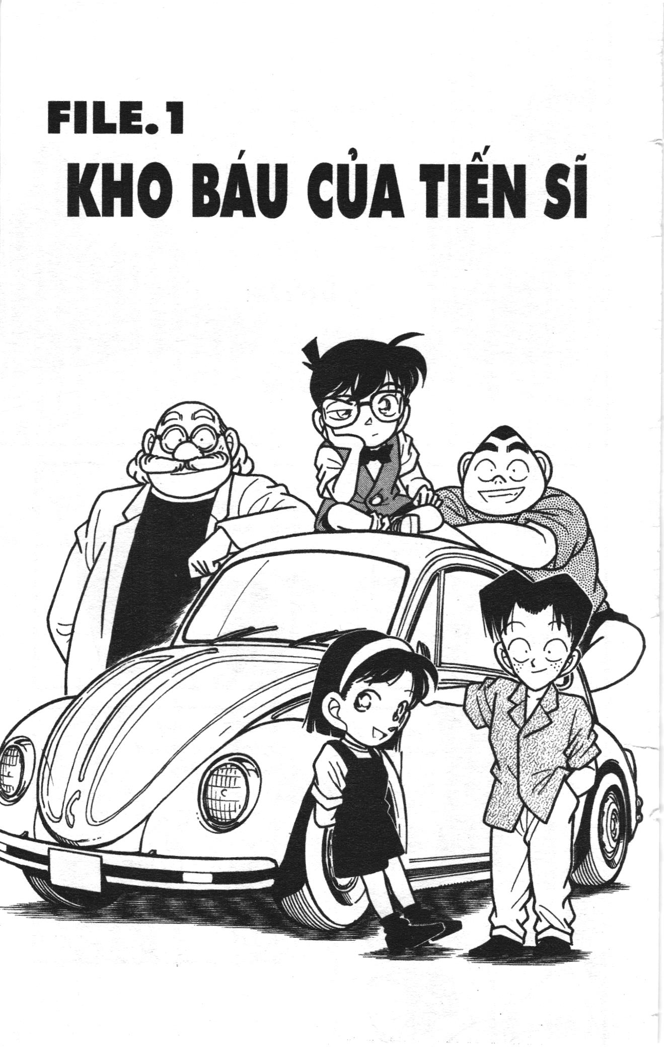 Thám tử lừng danh Conan Loạt truyện tranh: Chapter 119