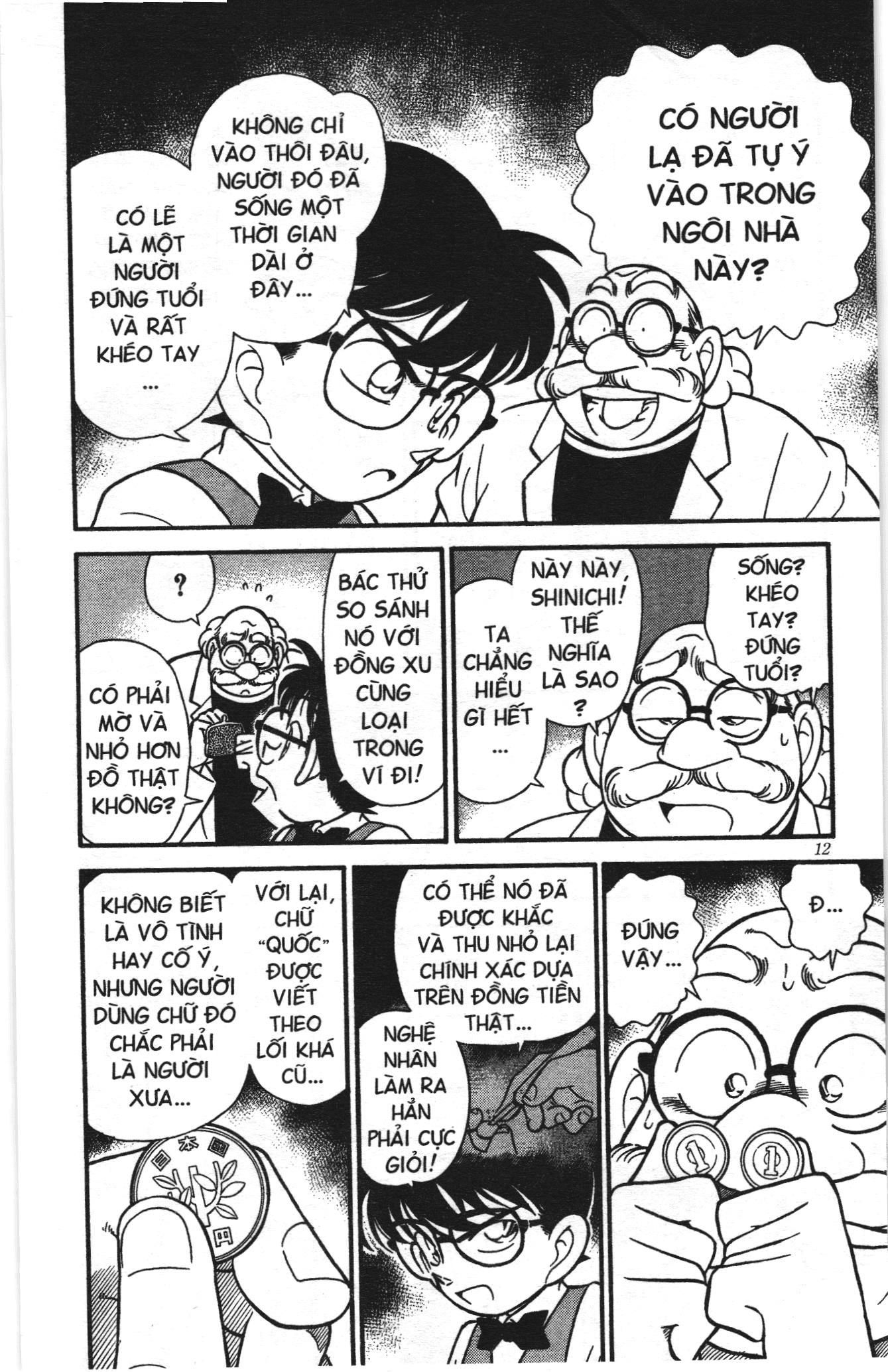 Thám tử lừng danh Conan Loạt truyện tranh: Chapter 119