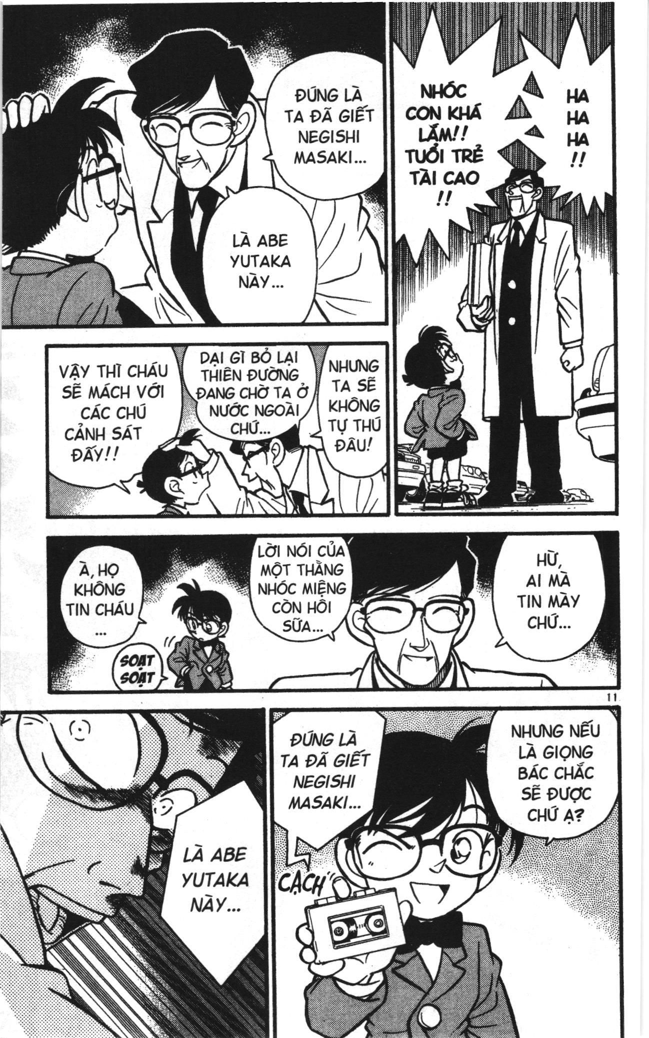 Thám tử lừng danh Conan Loạt truyện tranh: Chapter 12