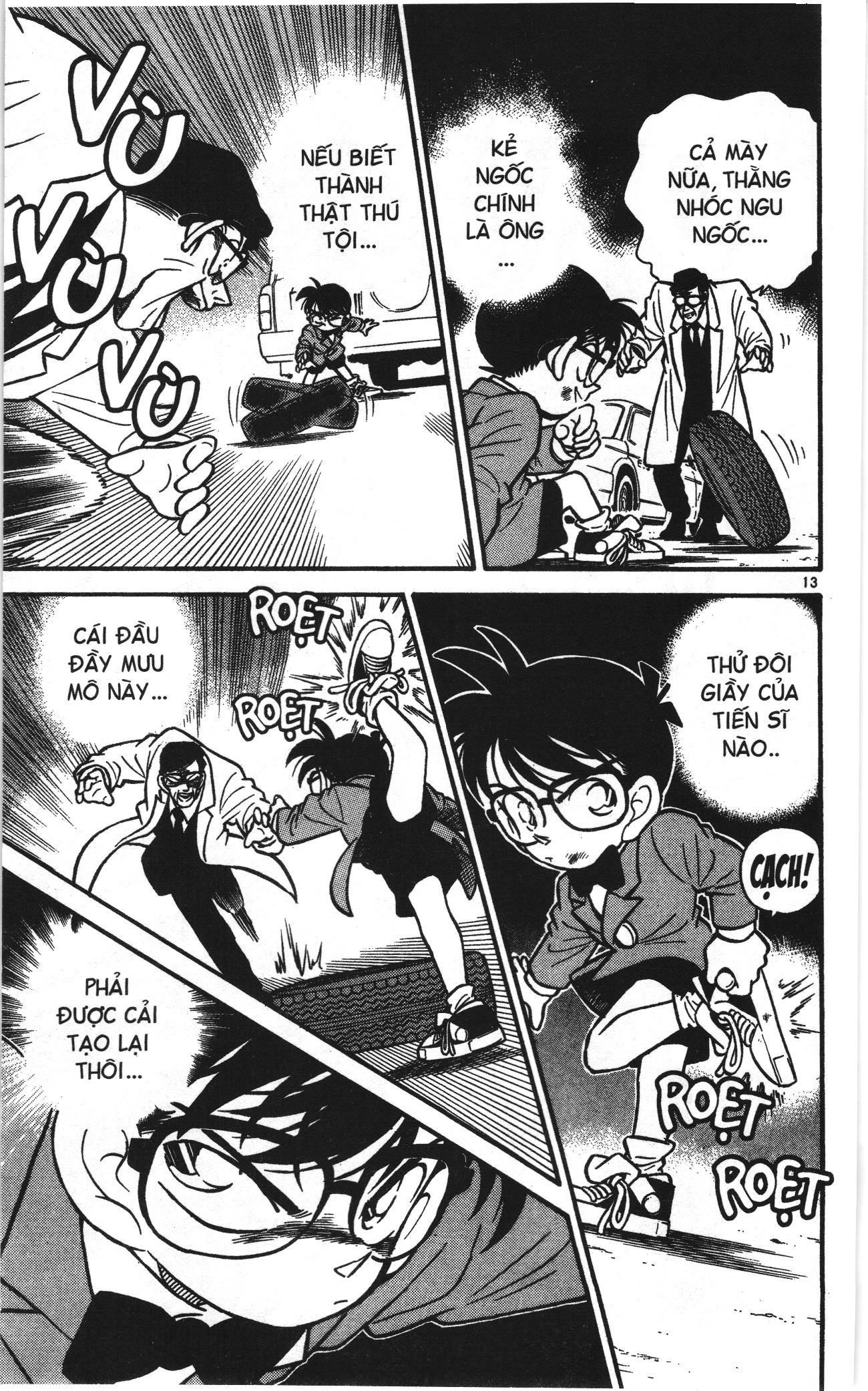 Thám tử lừng danh Conan Loạt truyện tranh: Chapter 12