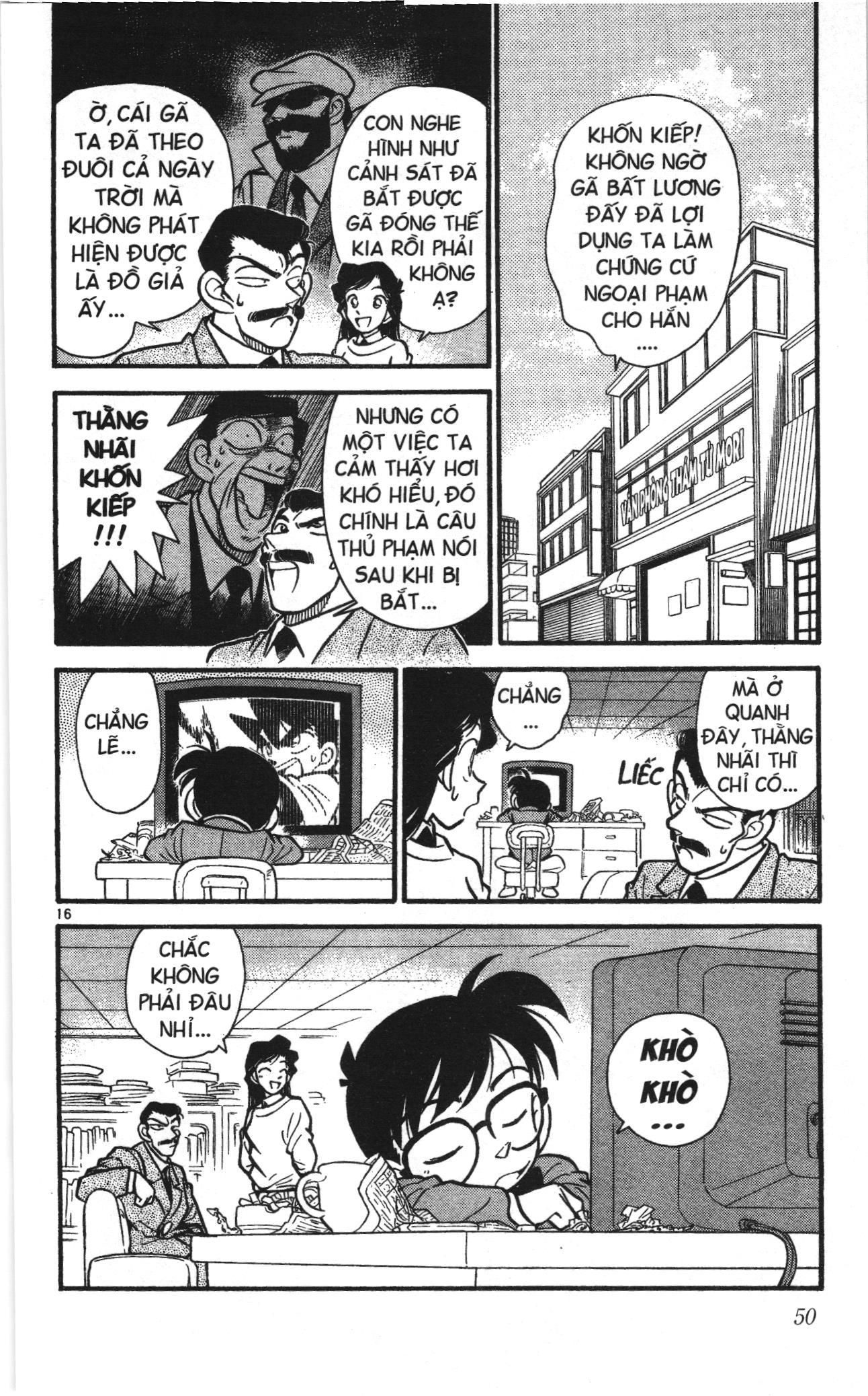 Thám tử lừng danh Conan Loạt truyện tranh: Chapter 12