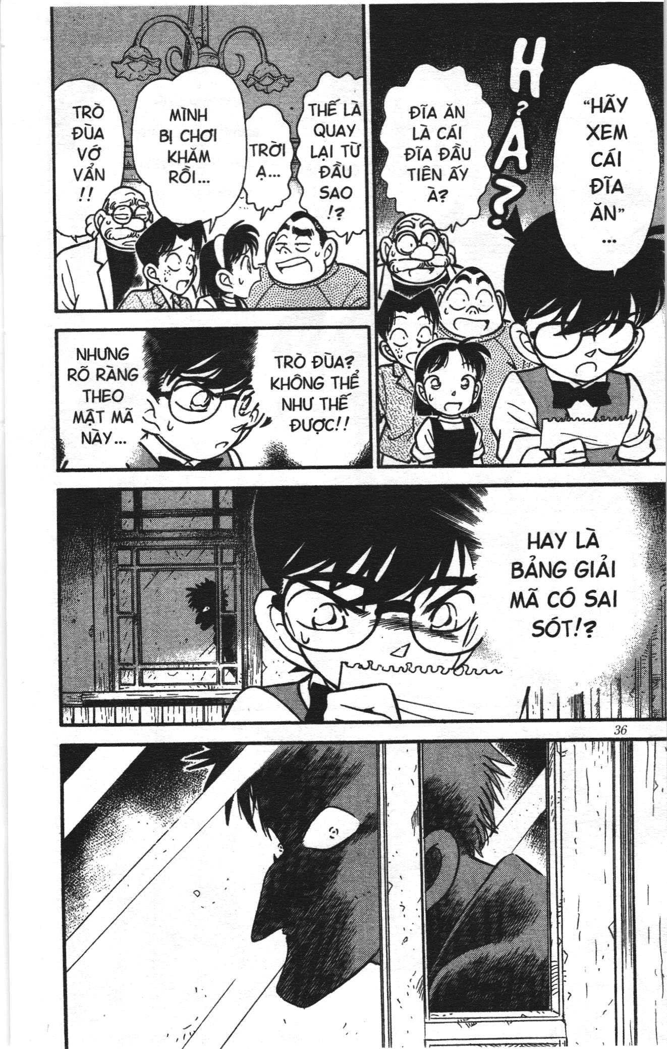 Thám tử lừng danh Conan Loạt truyện tranh: Chapter 120