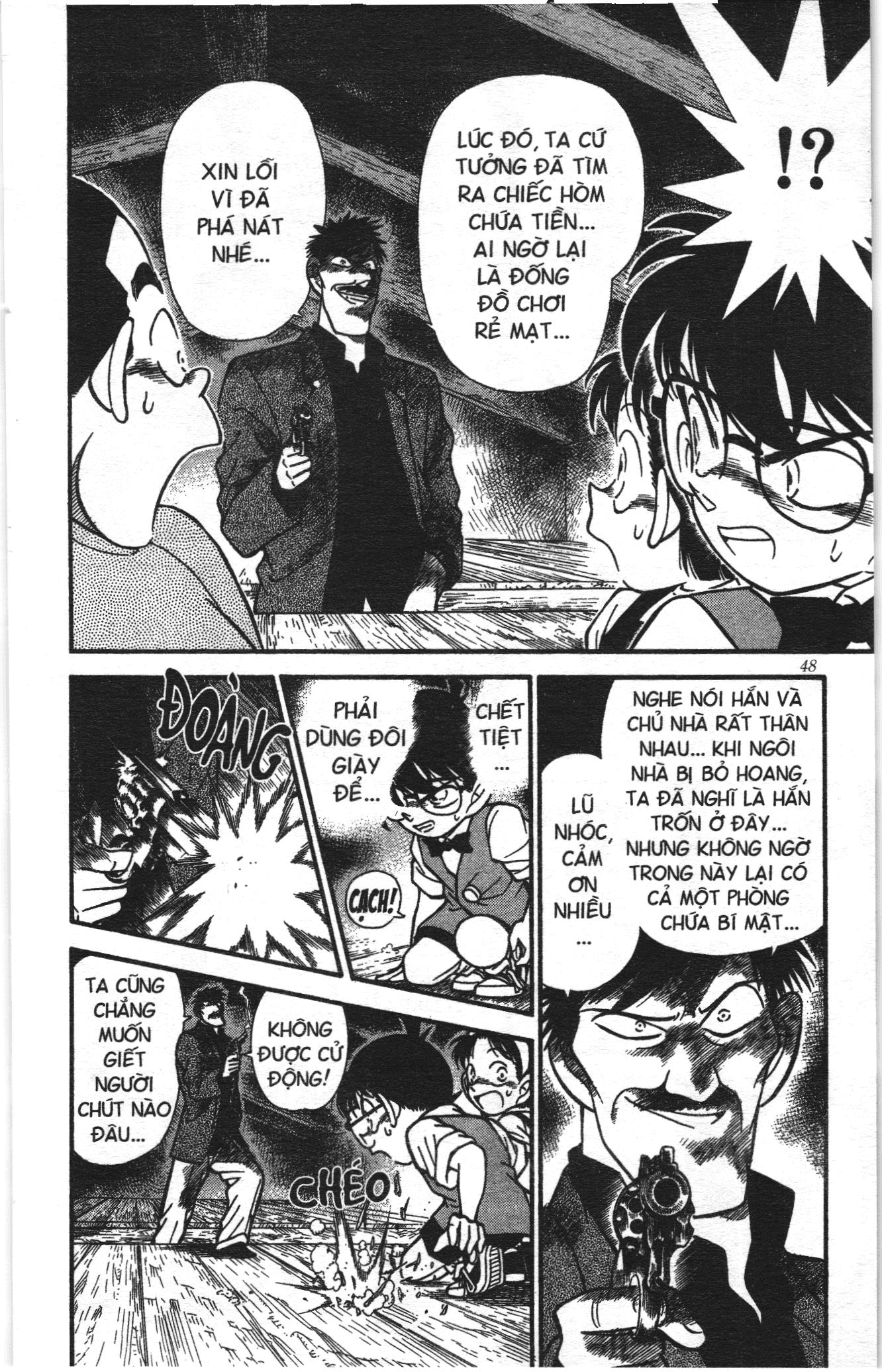 Thám tử lừng danh Conan Loạt truyện tranh: Chapter 121