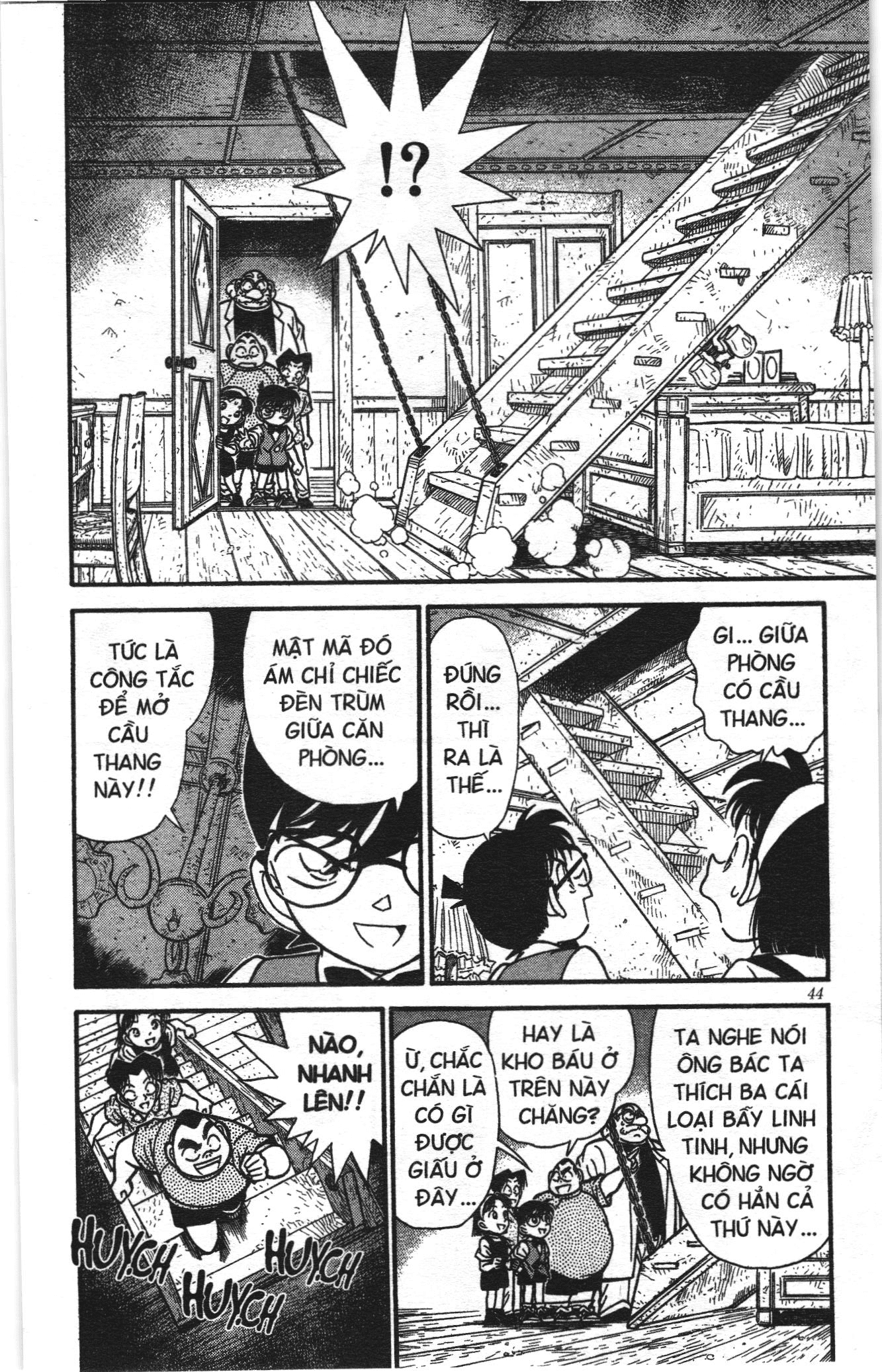 Thám tử lừng danh Conan Loạt truyện tranh: Chapter 121