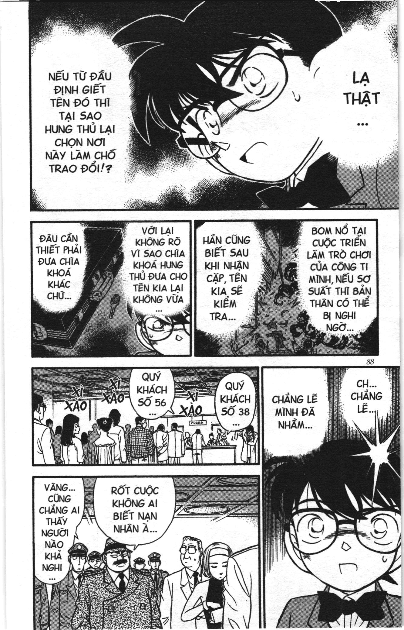 Thám tử lừng danh Conan Loạt truyện tranh: Chapter 123