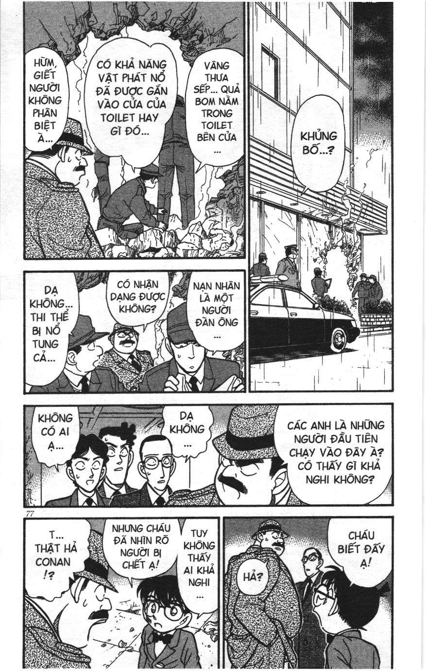 Thám tử lừng danh Conan Loạt truyện tranh: Chapter 123