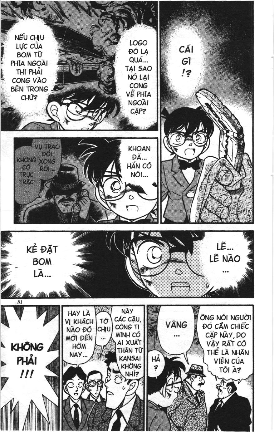 Thám tử lừng danh Conan Loạt truyện tranh: Chapter 123