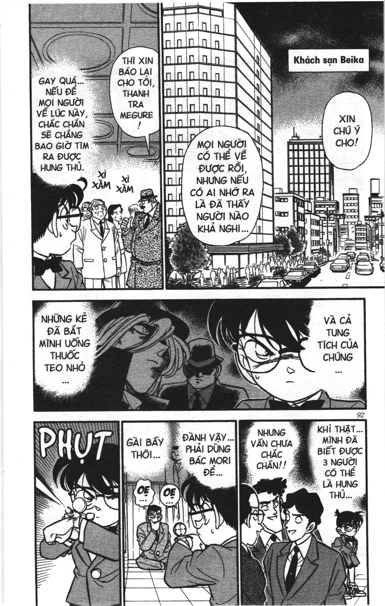 Thám tử lừng danh Conan Loạt truyện tranh: Chapter 124