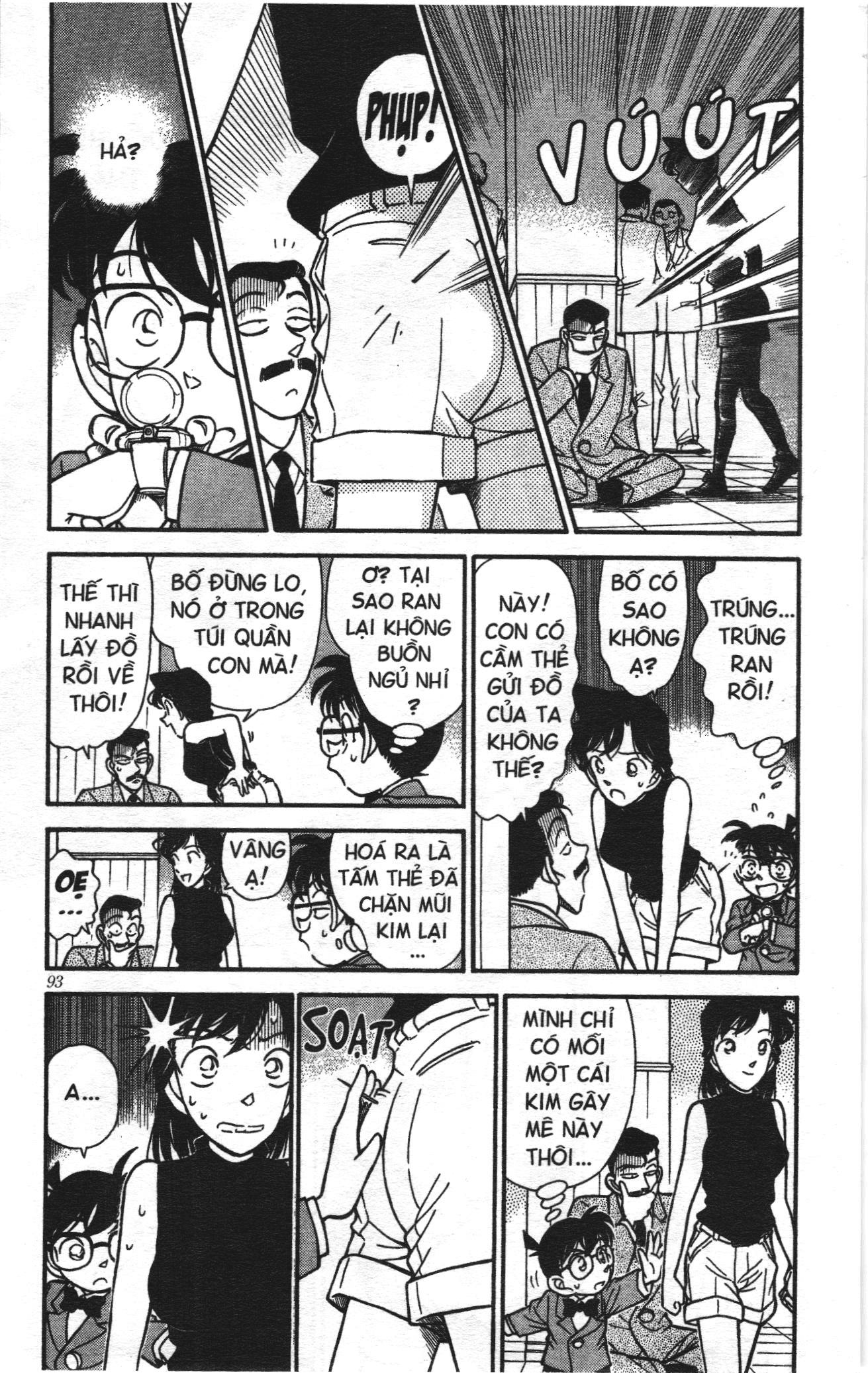 Thám tử lừng danh Conan Loạt truyện tranh: Chapter 124