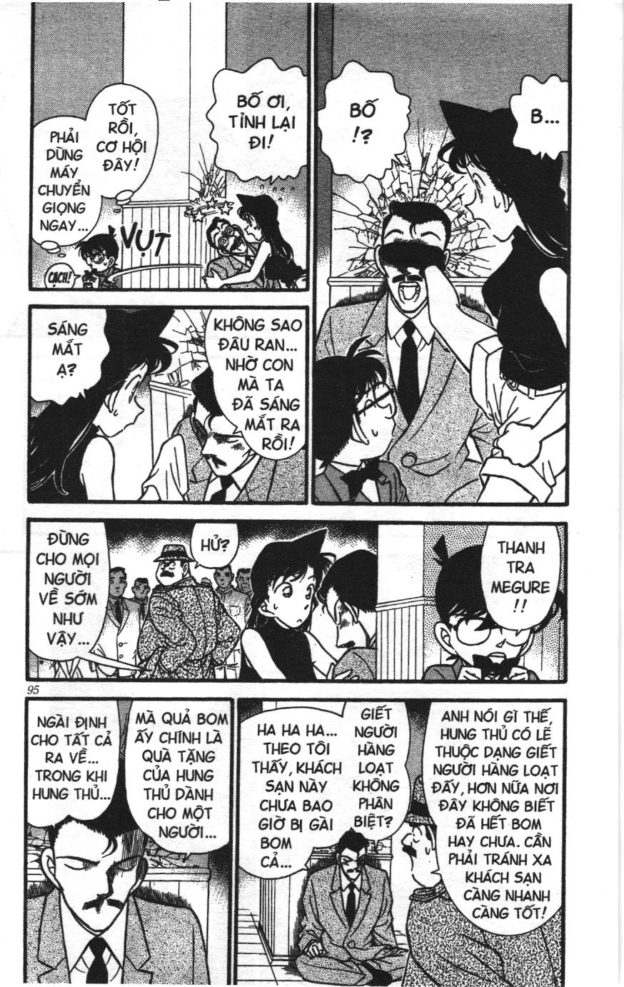 Thám tử lừng danh Conan Loạt truyện tranh: Chapter 124