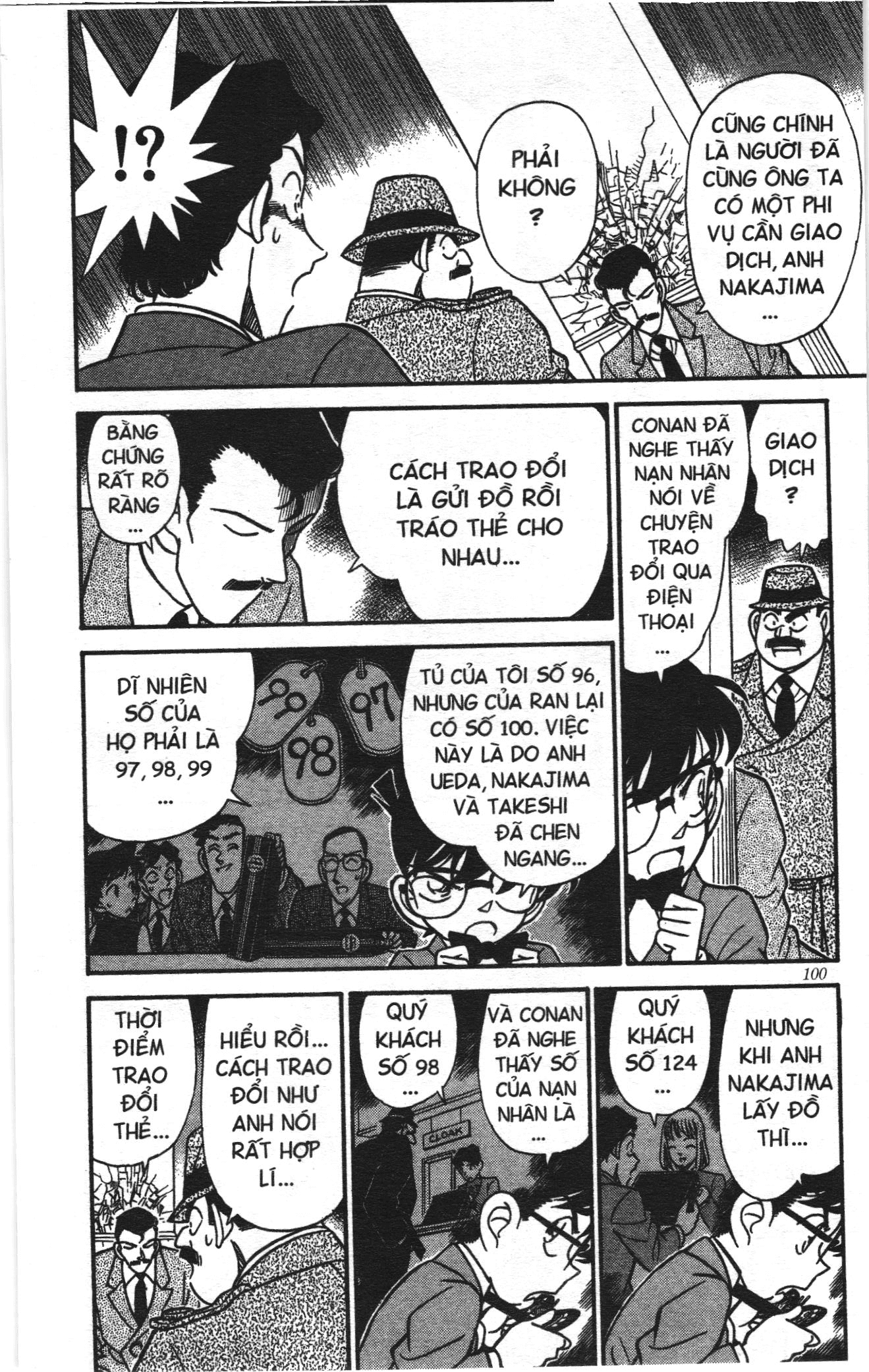 Thám tử lừng danh Conan Loạt truyện tranh: Chapter 124