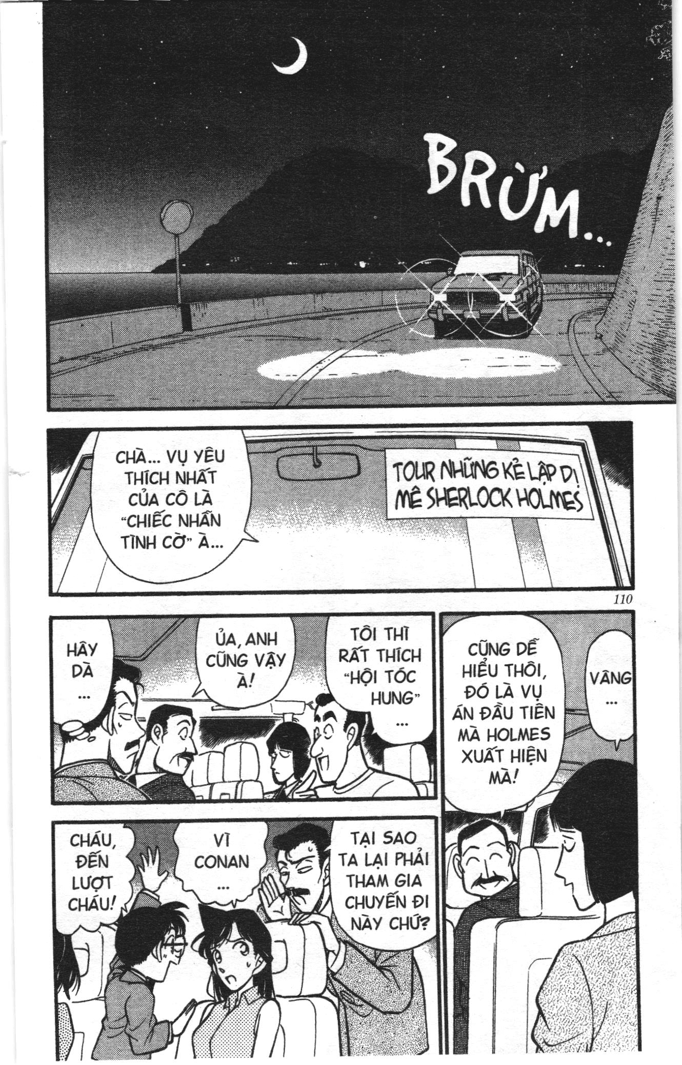 Thám tử lừng danh Conan Loạt truyện tranh: Chapter 125