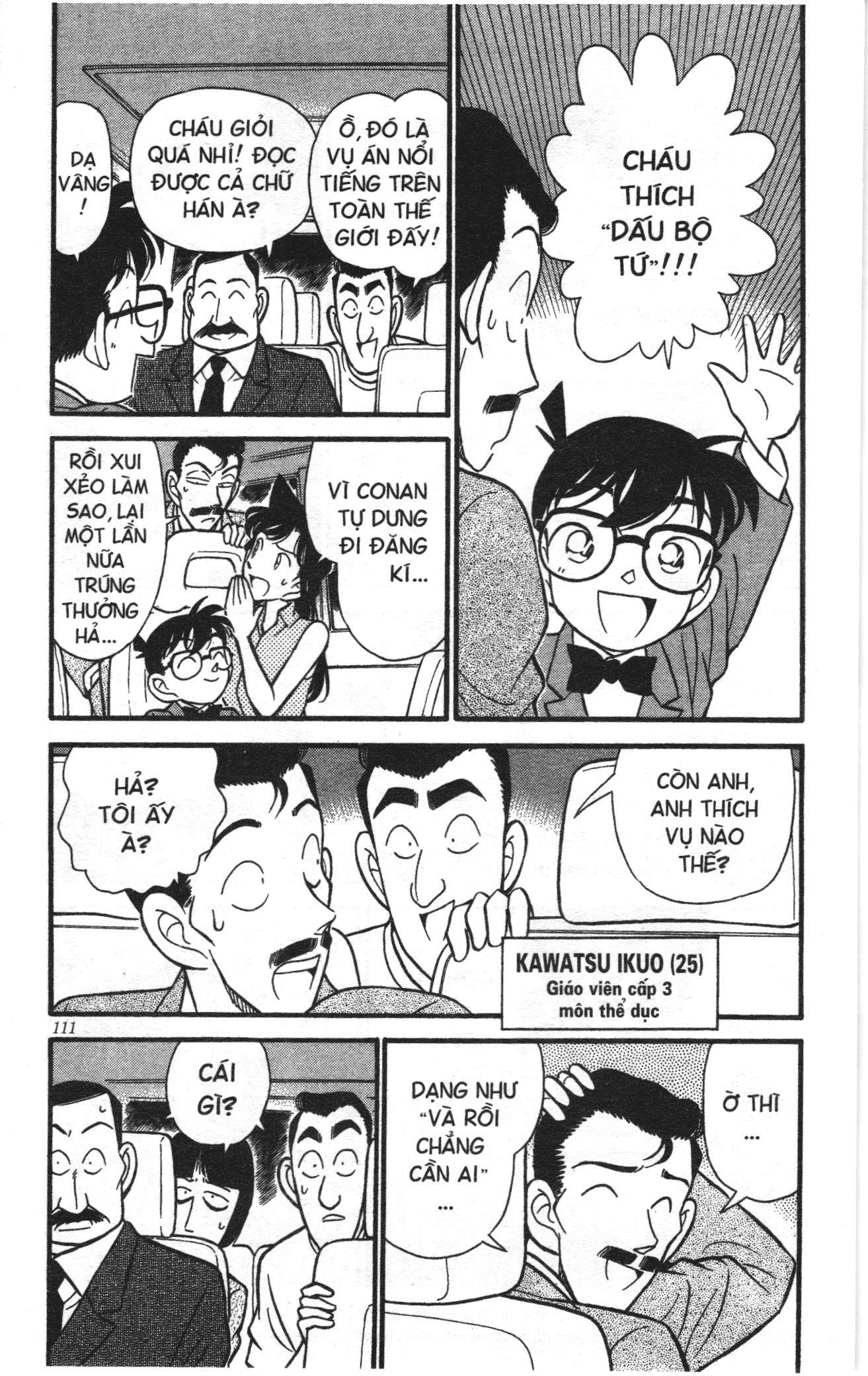 Thám tử lừng danh Conan Loạt truyện tranh: Chapter 125