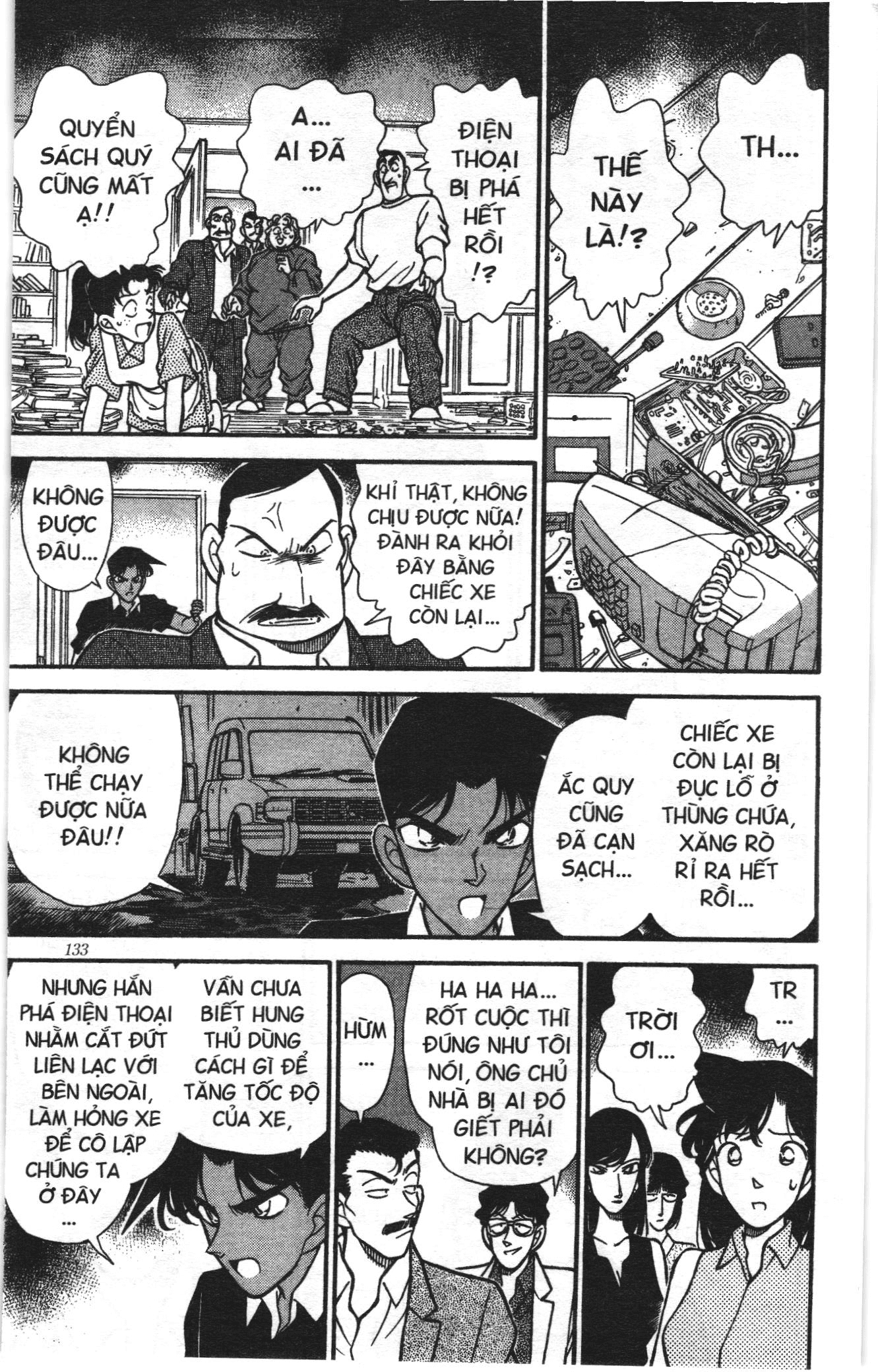Thám tử lừng danh Conan Loạt truyện tranh: Chapter 126